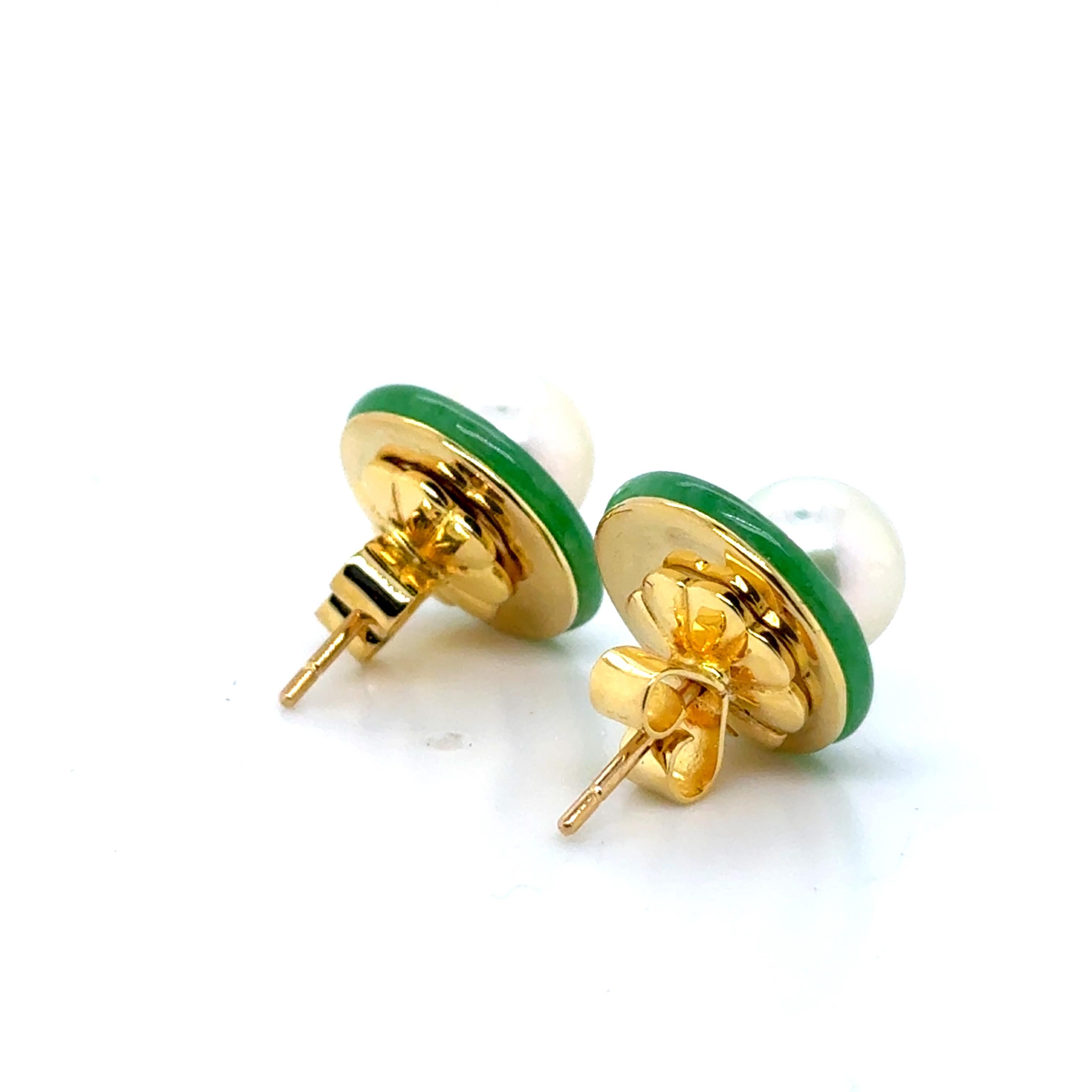 Boucles d'oreilles en or jaune 18k Jade et perles en vente 3