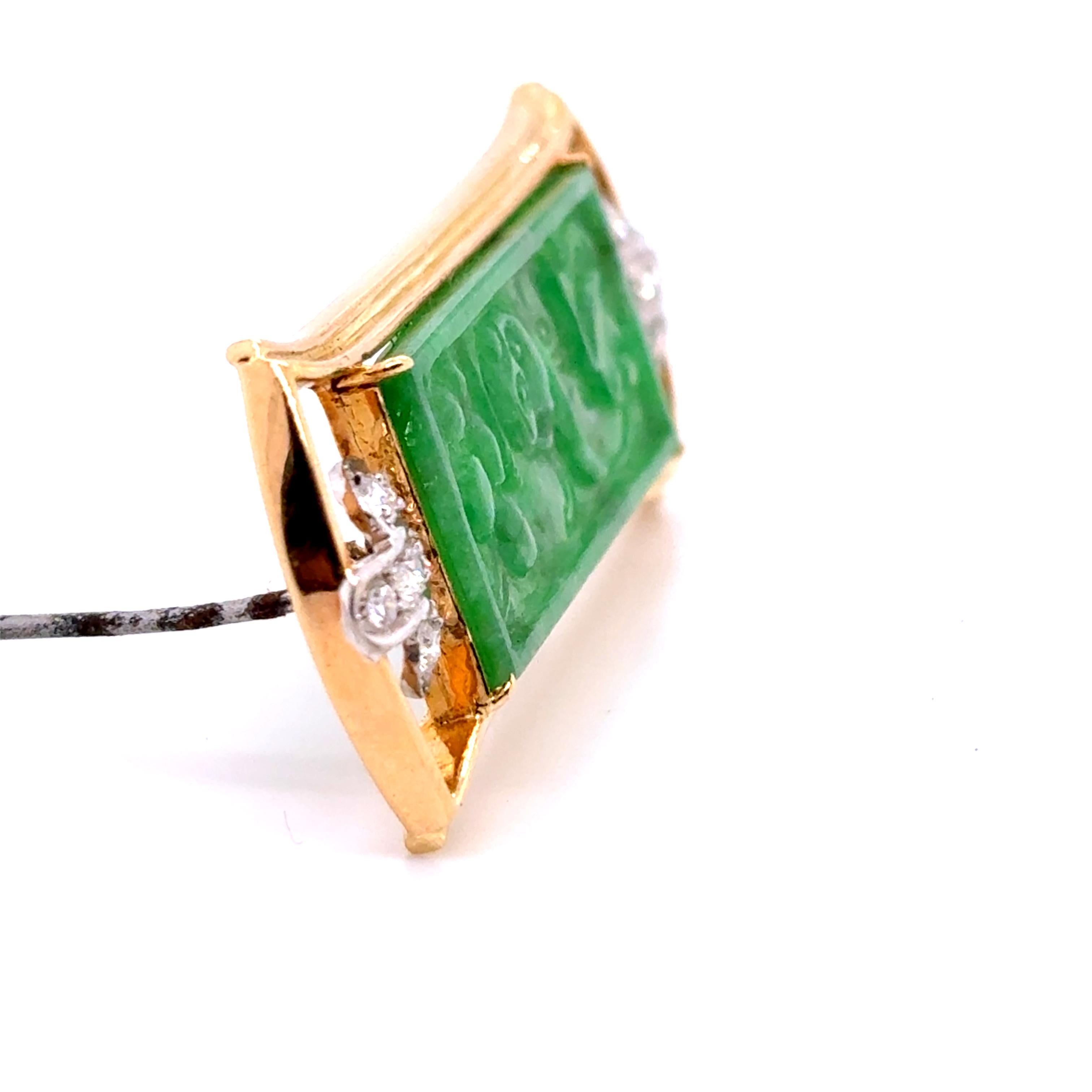 Spilla in oro giallo 18k con giada e diamanti in vendita 6