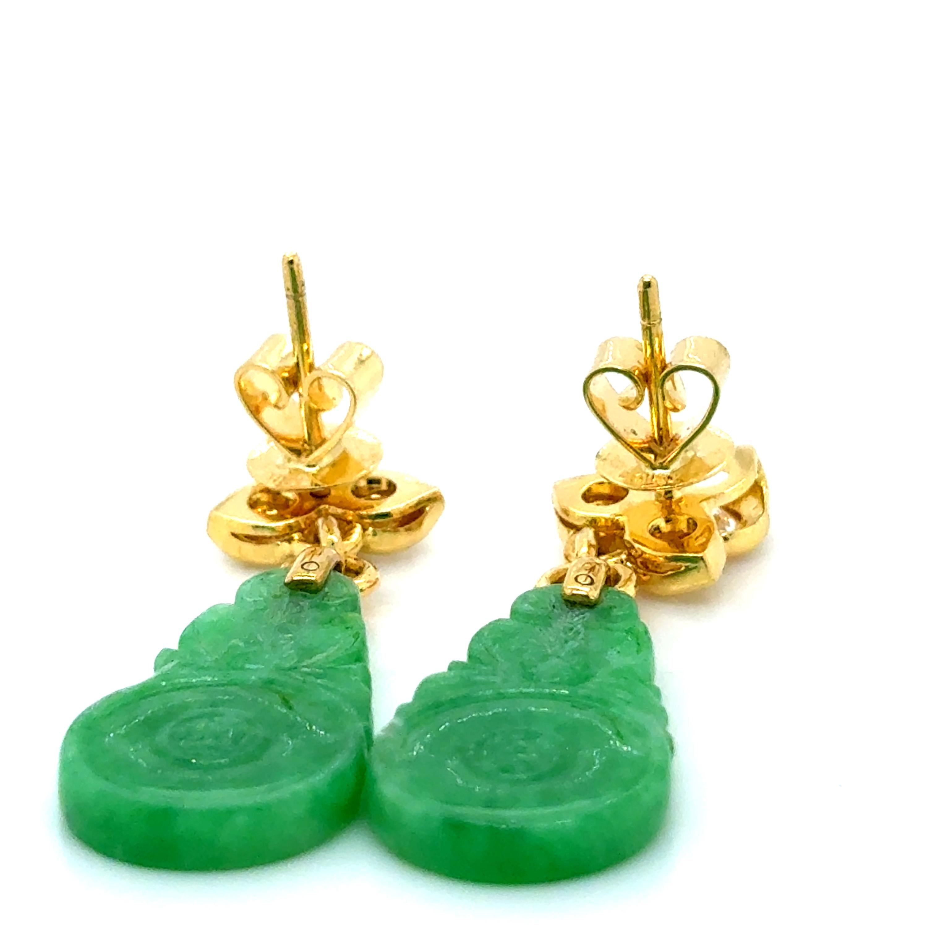 Boucles d'oreilles en or jaune 18k Jade Feuille Diamant en vente 7
