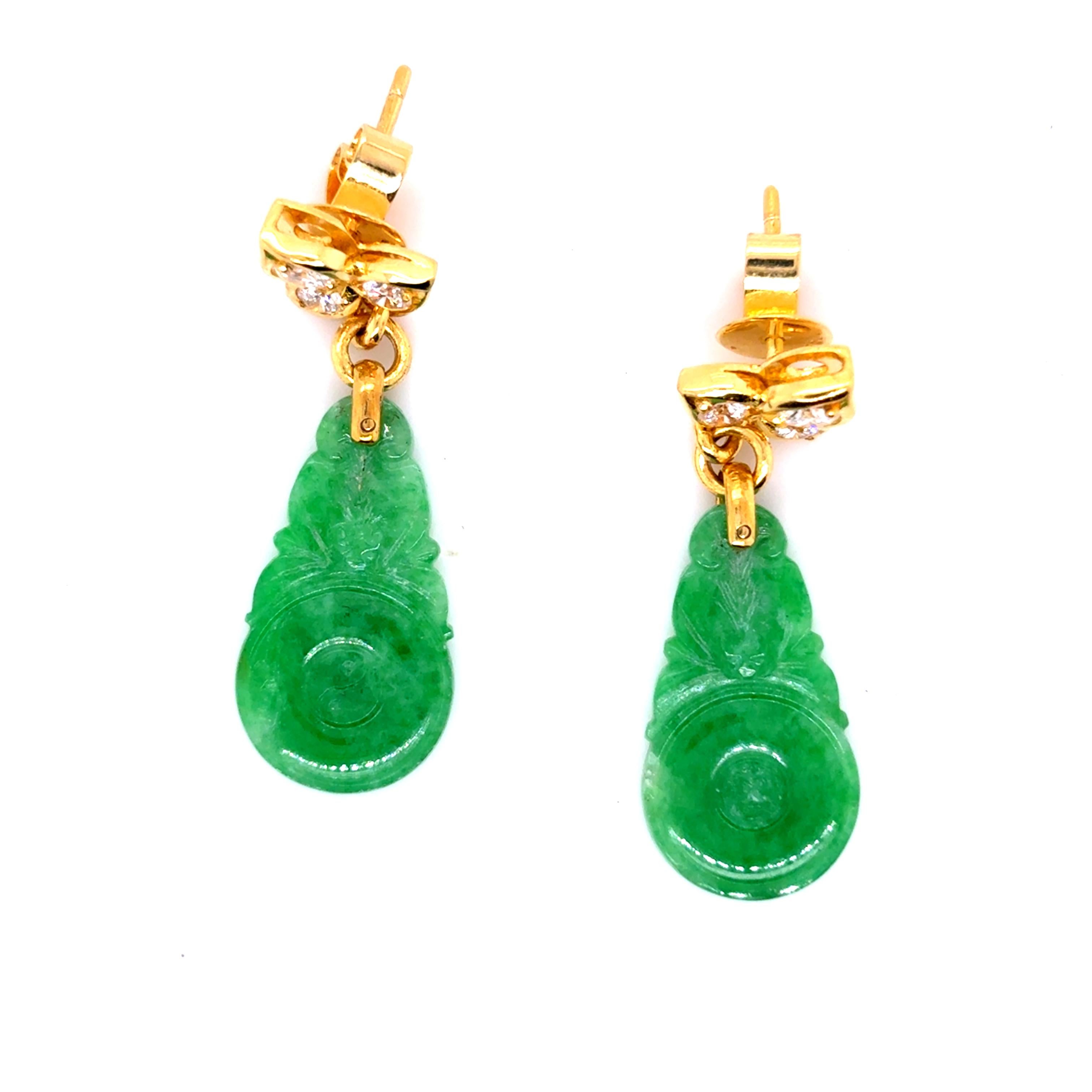 Non taillé Boucles d'oreilles en or jaune 18k Jade Feuille Diamant en vente