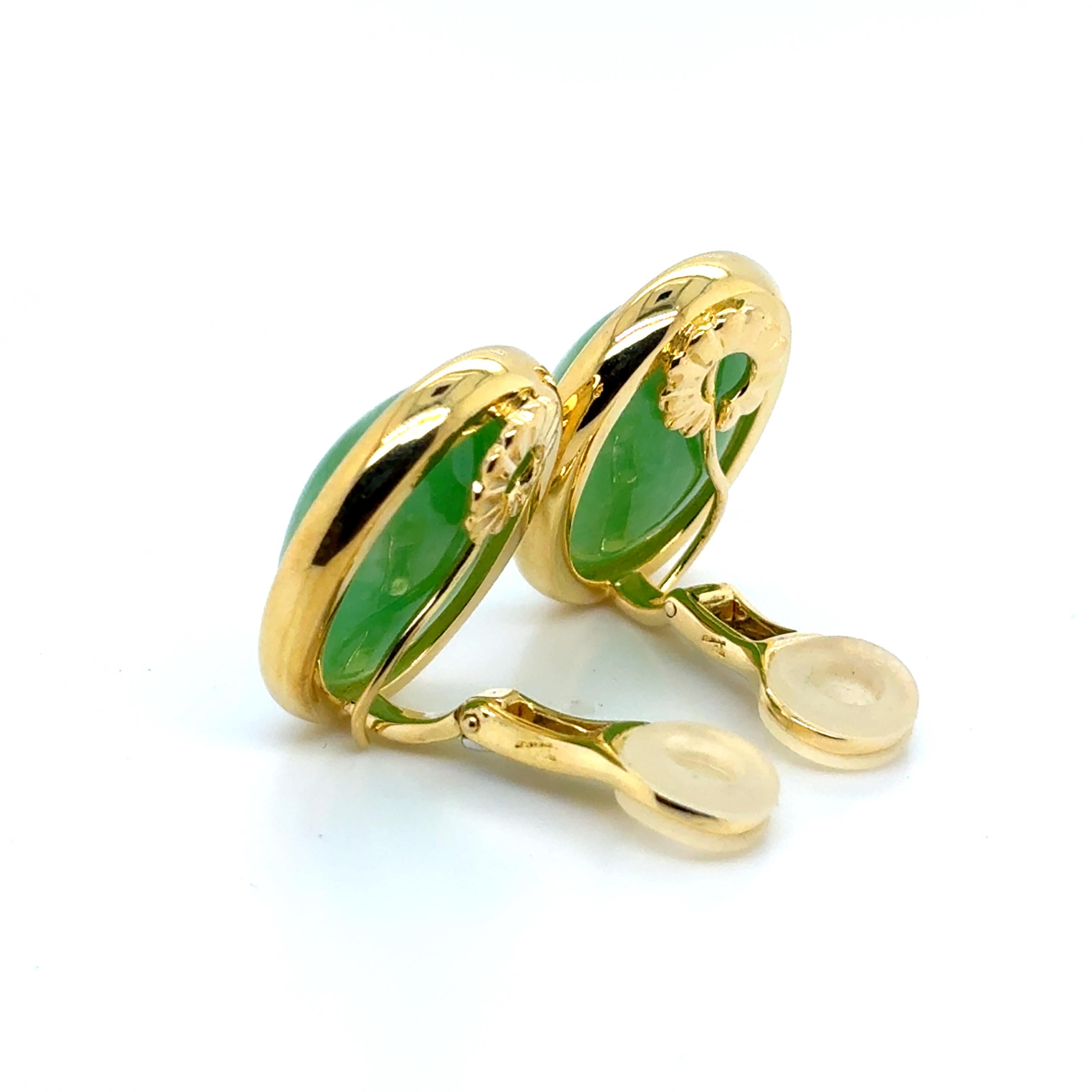 Orecchini di giada e rubino in oro giallo 18k in vendita 6