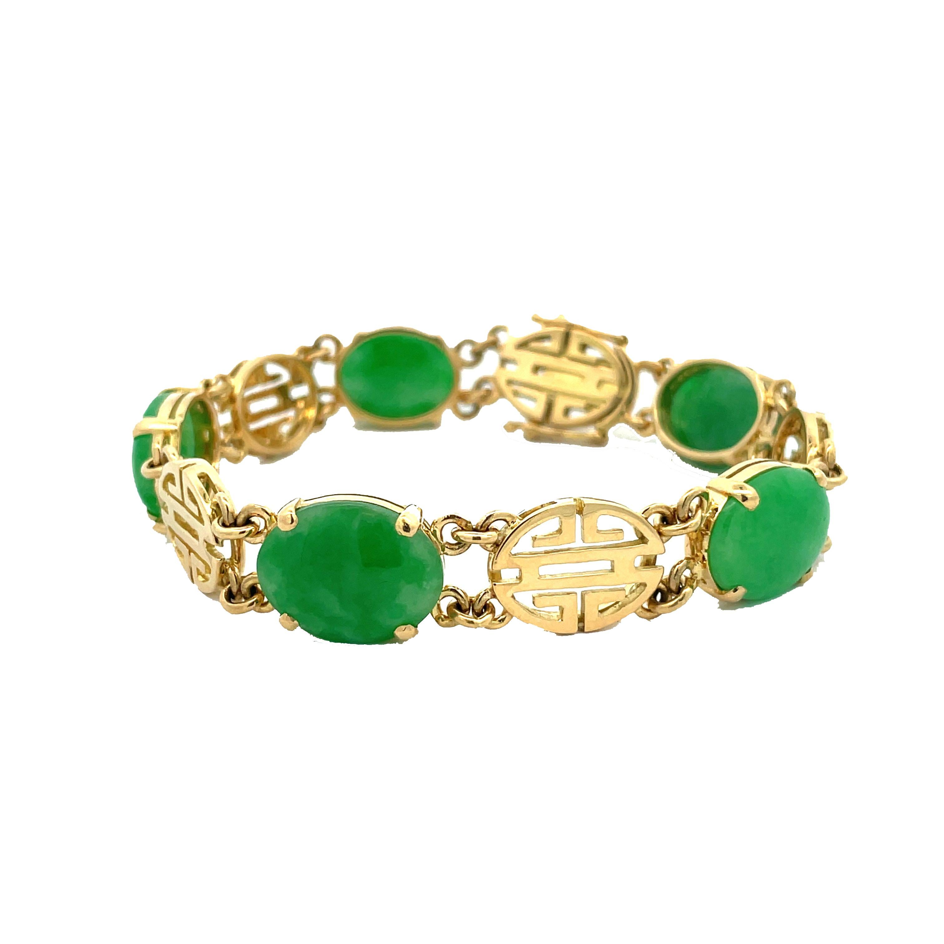 Lot - Jade Bracelet with 14K Gold Clasp and Hardware 585