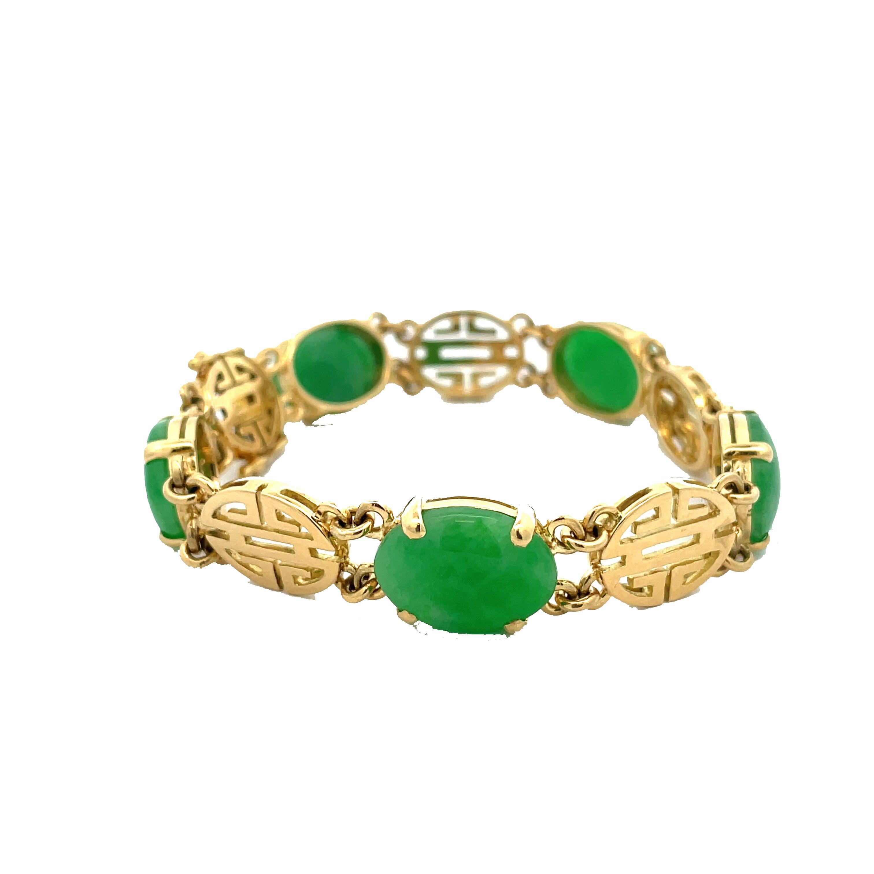 Contemporary 18k Yellow Gold Jadeite Jade Bracelet with GIA Report For Sale