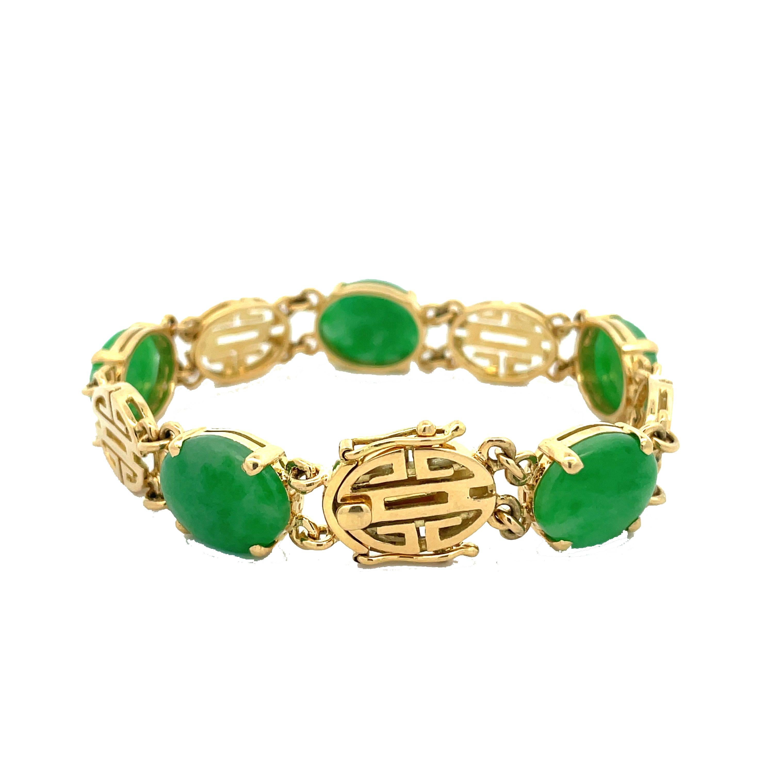 Cabochon 18k Yellow Gold Jadeite Jade Bracelet with GIA Report For Sale