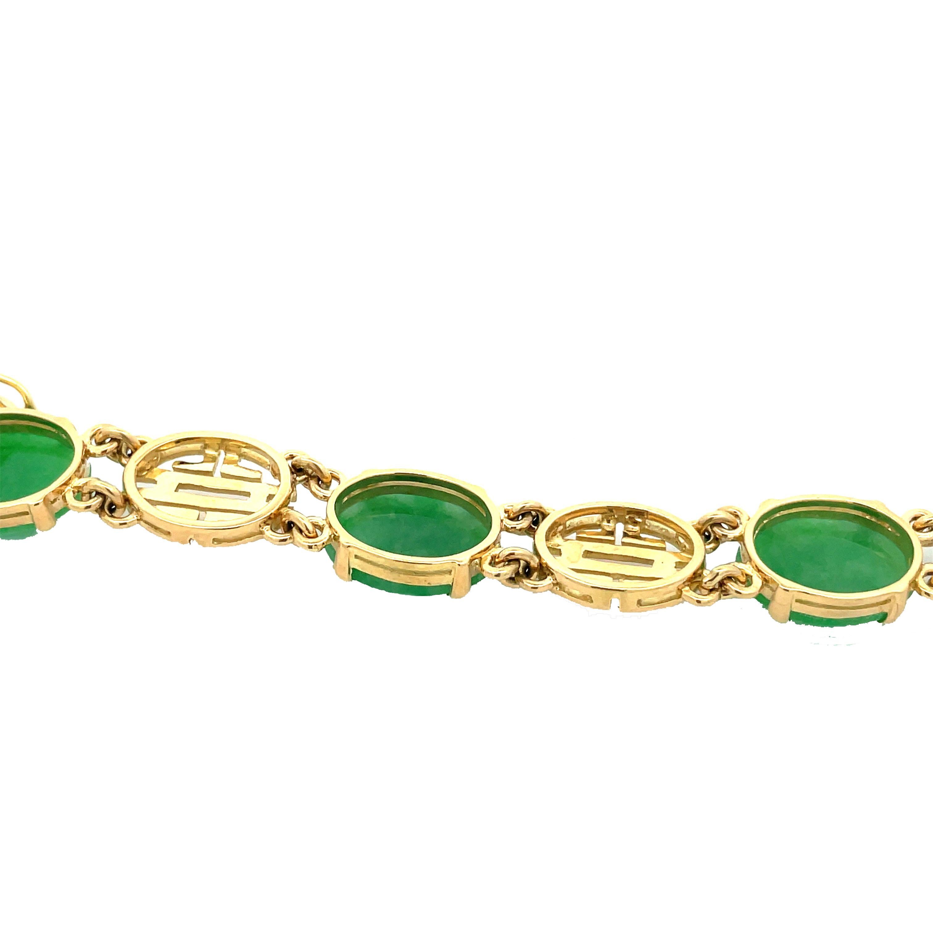 Women's 18k Yellow Gold Jadeite Jade Bracelet with GIA Report For Sale