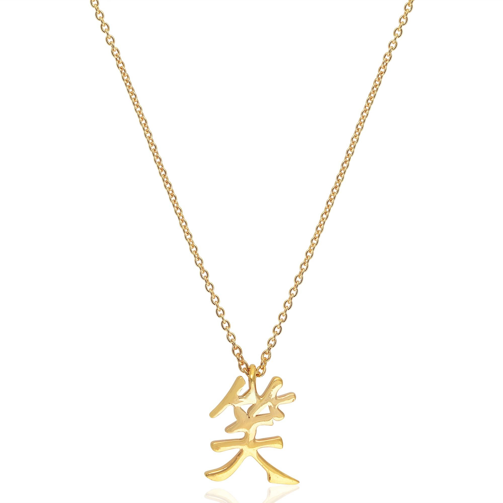Pendentif en or jaune 18 ct Kanji japonais Symbole du bonheur Pendentif breloque sourire Bijoux fins

Détails

Code de l'article :- SEPD-3074
Poids brut :- 2.09 gm
Or jaune 18k Poids :- 2.09 gm
Taille de la chaîne du pendentif :- 16 pouces
Hauteur