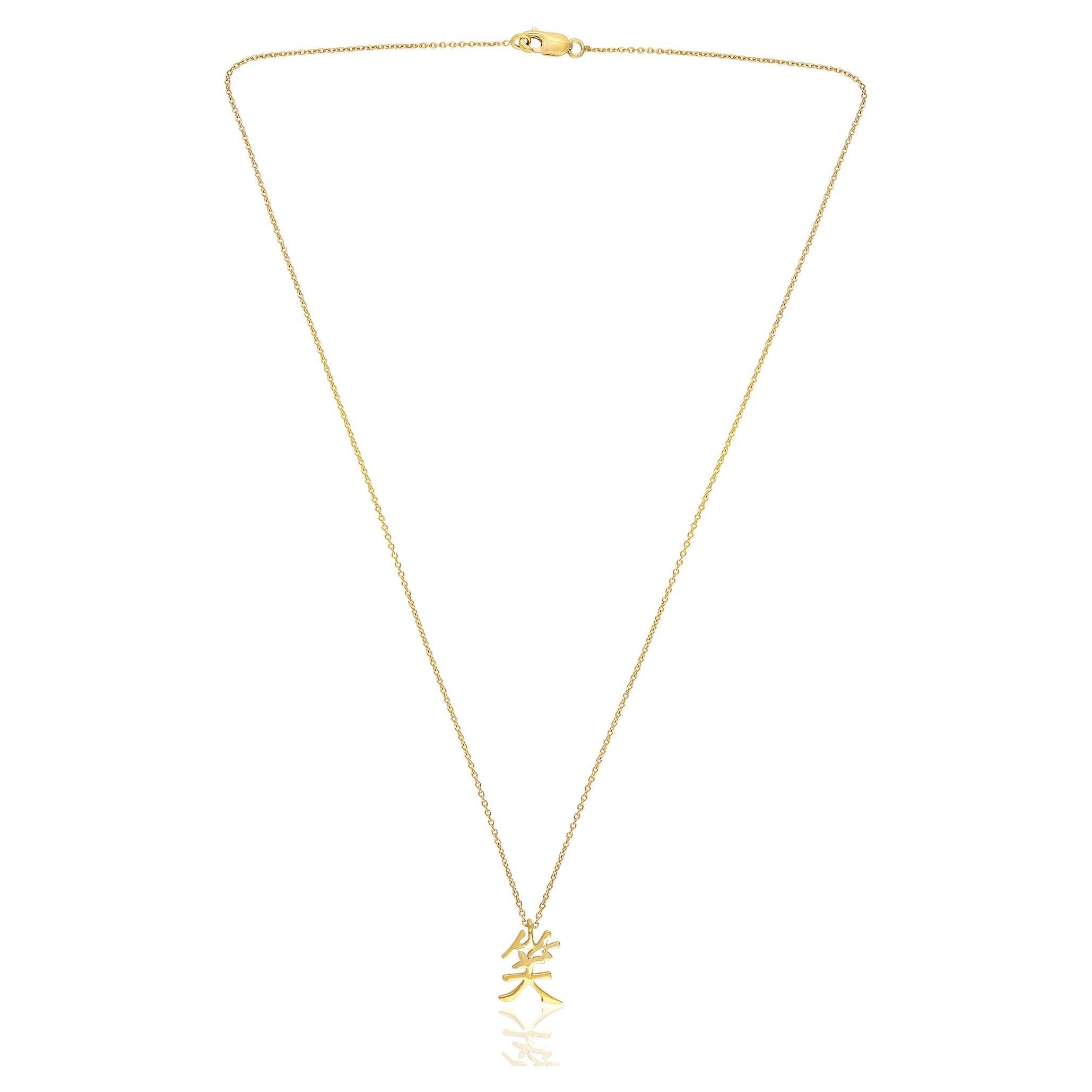 Pendentif en or jaune 18 ct Kanji japonais Symbole du bonheur Pendentif breloque sourire Bijoux fins en vente