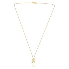 Pendentif en or jaune 18 ct Kanji japonais Symbole du bonheur Pendentif breloque sourire Bijoux fins