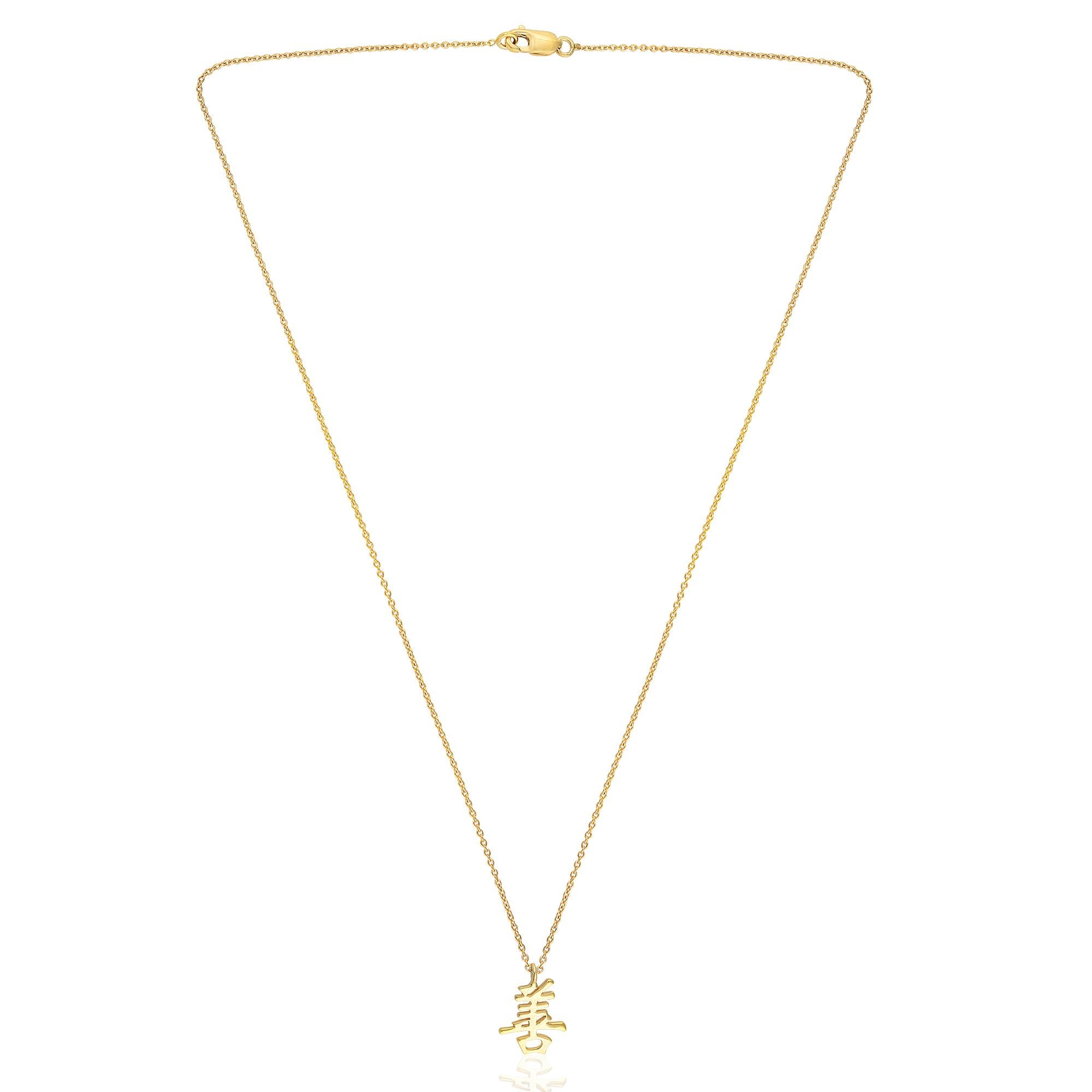 Suivez la vitrine de Spectrum Jewels pour découvrir la dernière collection et les pièces exclusives. Spectrum Jewels est fièrement classé parmi les meilleurs vendeurs sur 1stdibs avec des commentaires clients de 5 étoiles. Tous les articles