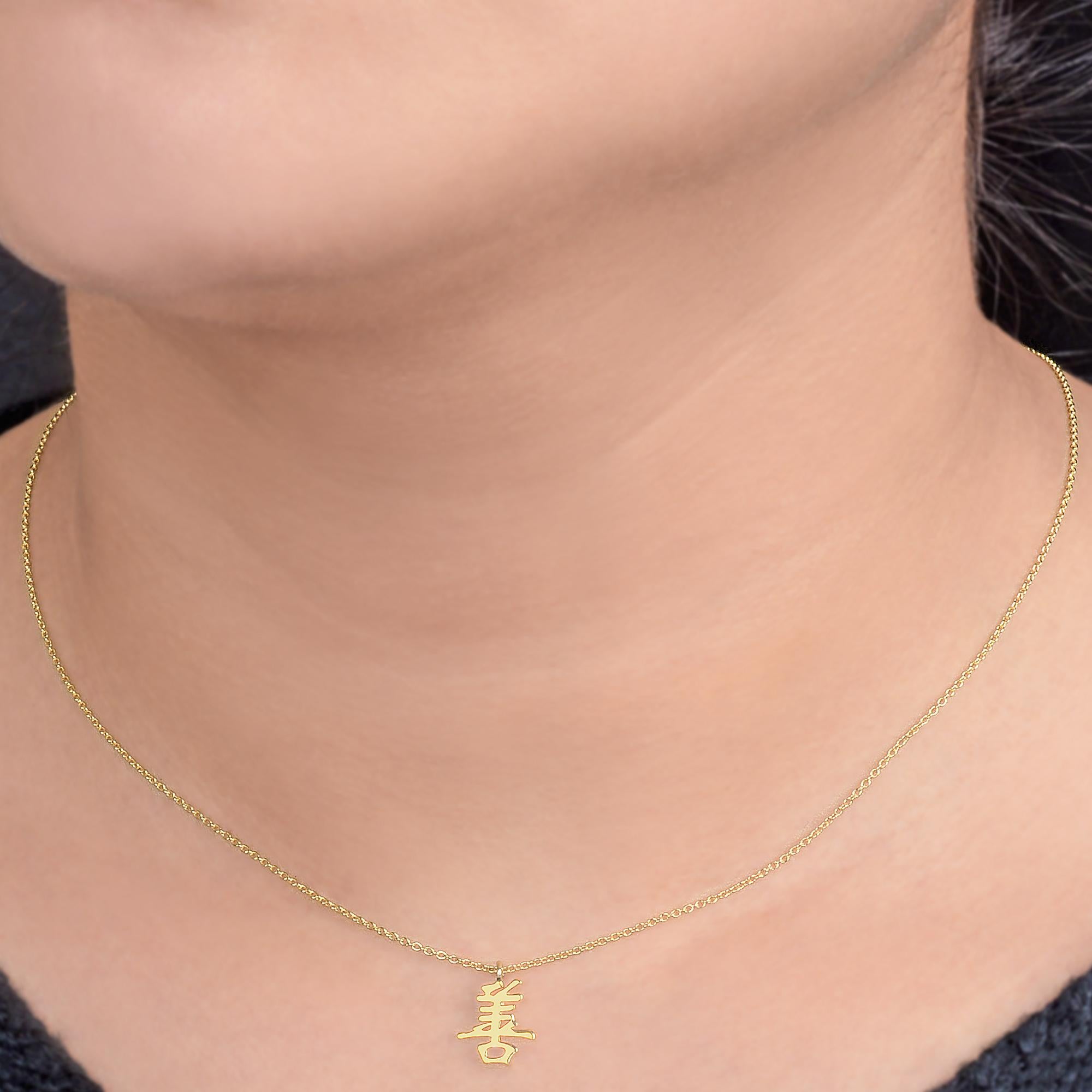 Collier pendentif en or jaune 18 carats, symbole de vertu japonais et breloque de chance, bijouterie fine Neuf - En vente à Diera, Dubai