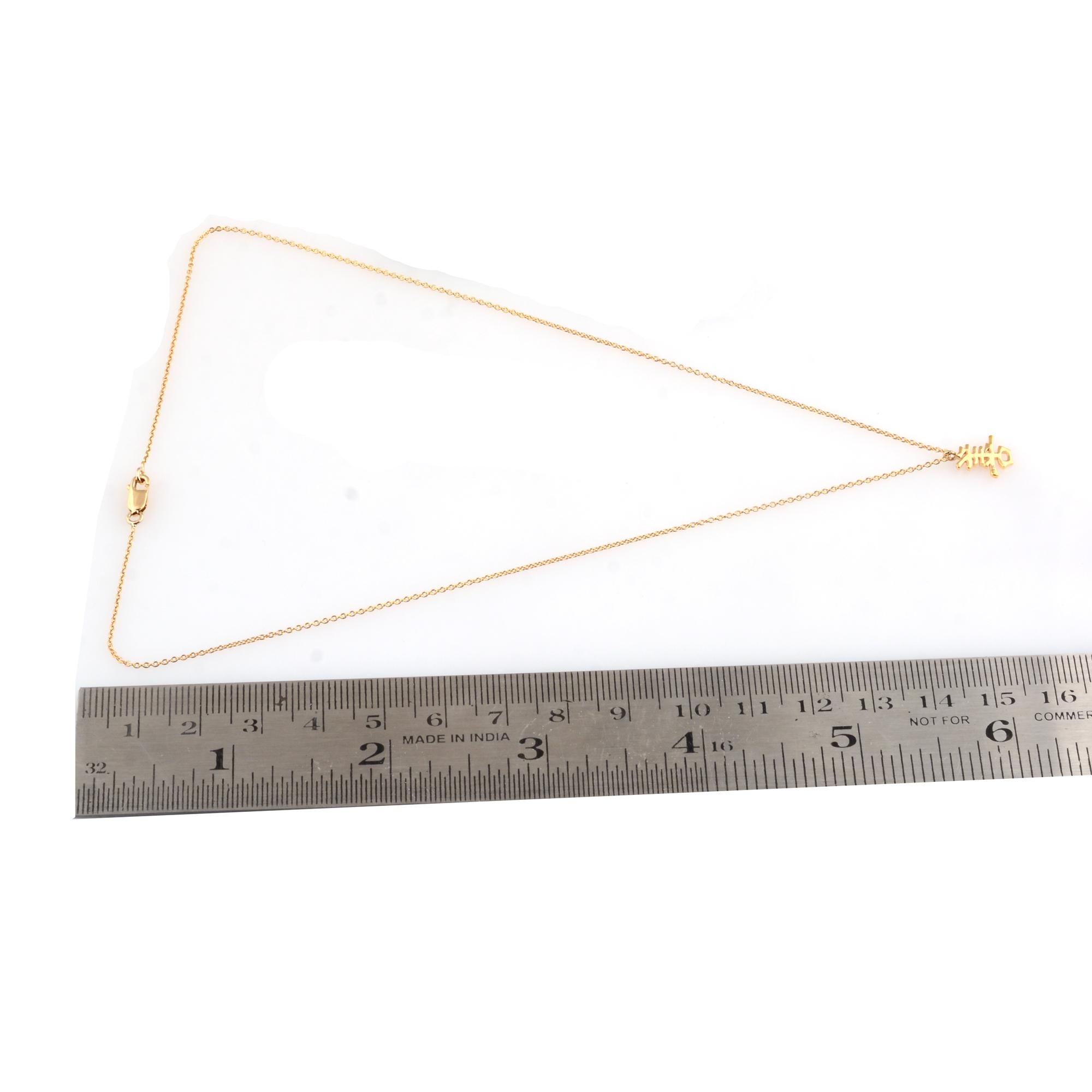 Collier pendentif en or jaune 18 carats, symbole de vertu japonais et breloque de chance, bijouterie fine en vente 3