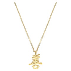 Collar Colgante de Oro Amarillo 18k Símbolo de la Virtud Japonesa Amuleto de la Suerte Joyería Fina