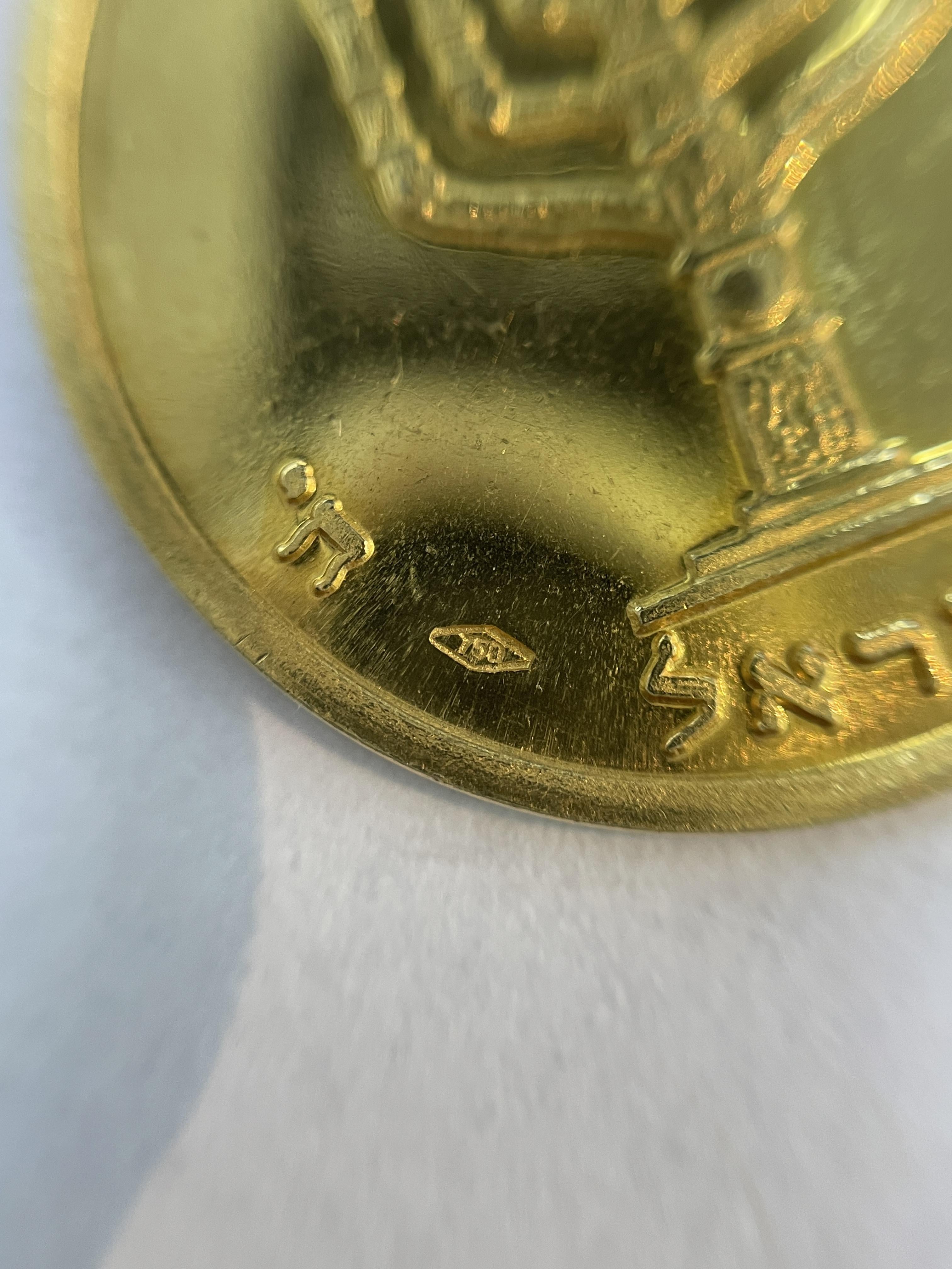 oro giallo 18k  Monete con la stella di Gerusalemme e la Torre di David in vendita 6