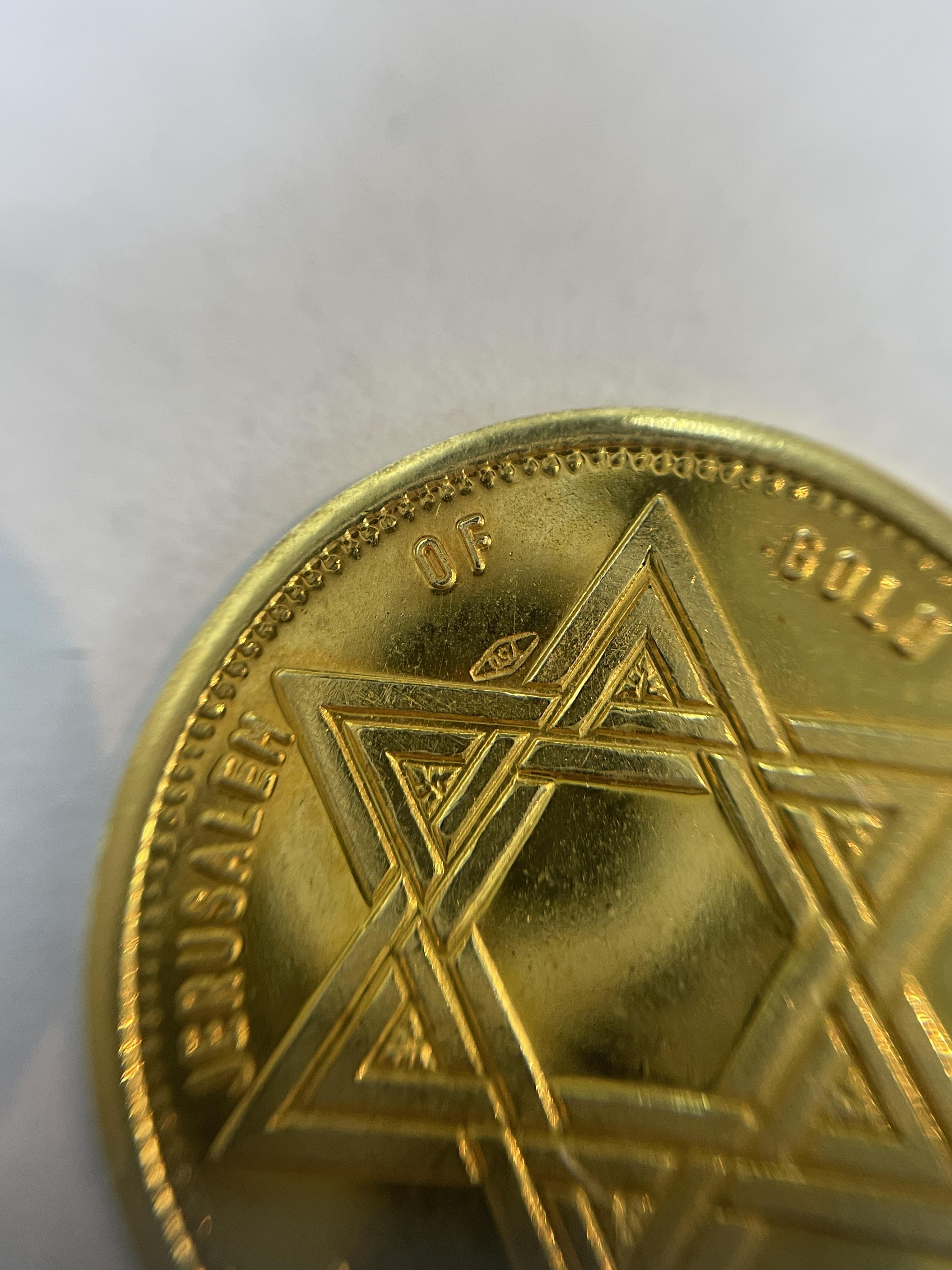 oro giallo 18k  Monete con la stella di Gerusalemme e la Torre di David in vendita 1