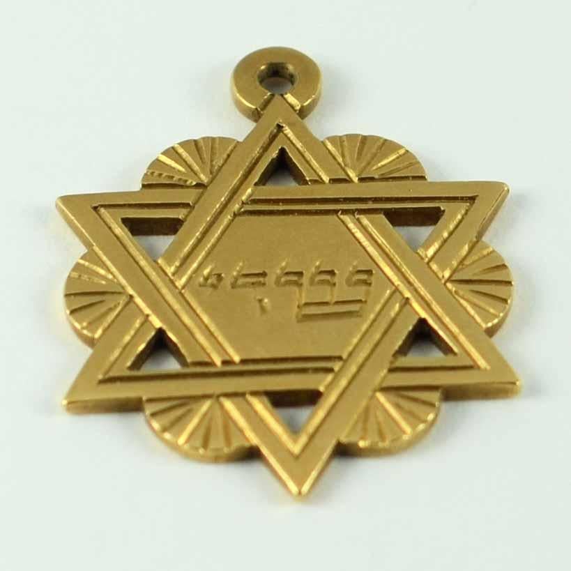 is david yurman jewish
