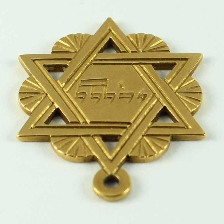 star of david pin