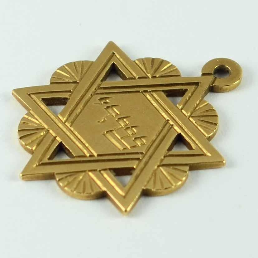 Women's or Men's 18 Karat Yellow Gold Jewish Star of David Charm Pendant