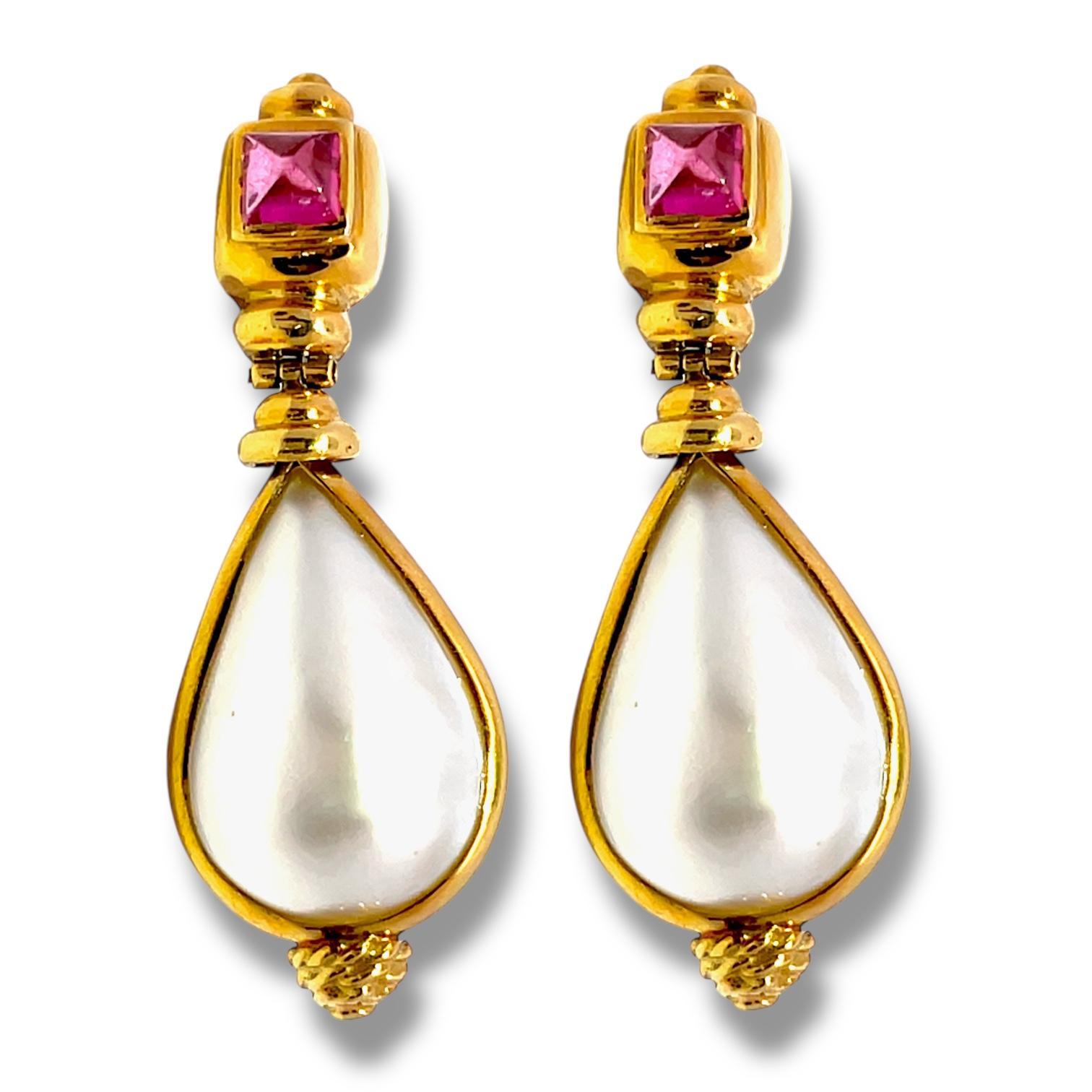 oro amarillo de 18 quilates  Pendientes colgantes grandes de perla y turmalina Mabe en venta 4