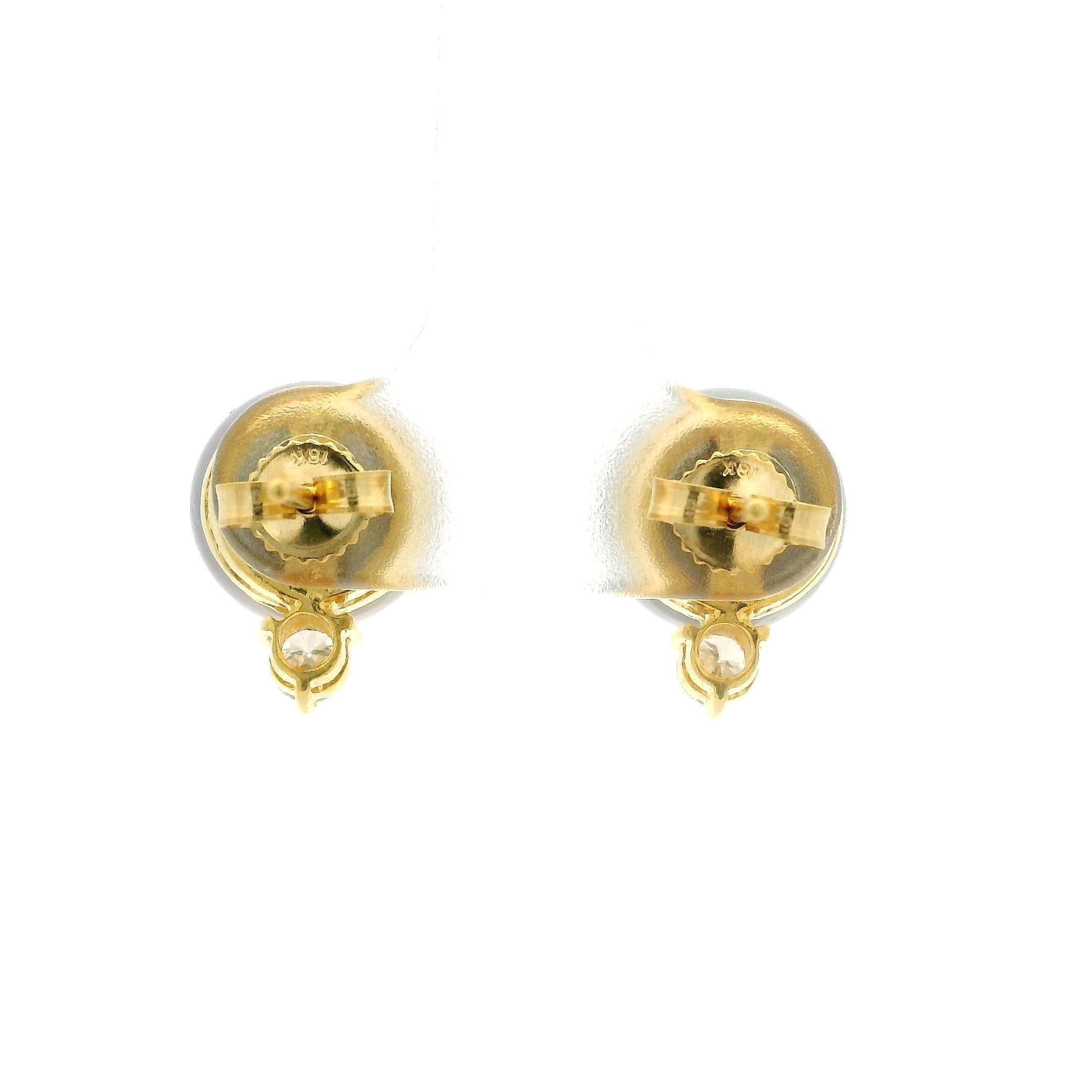 18k Yellow Gold Large Tahitian Gray Pearl w/ 0.30ctw Diamond Stud Earrings For Sale 2
