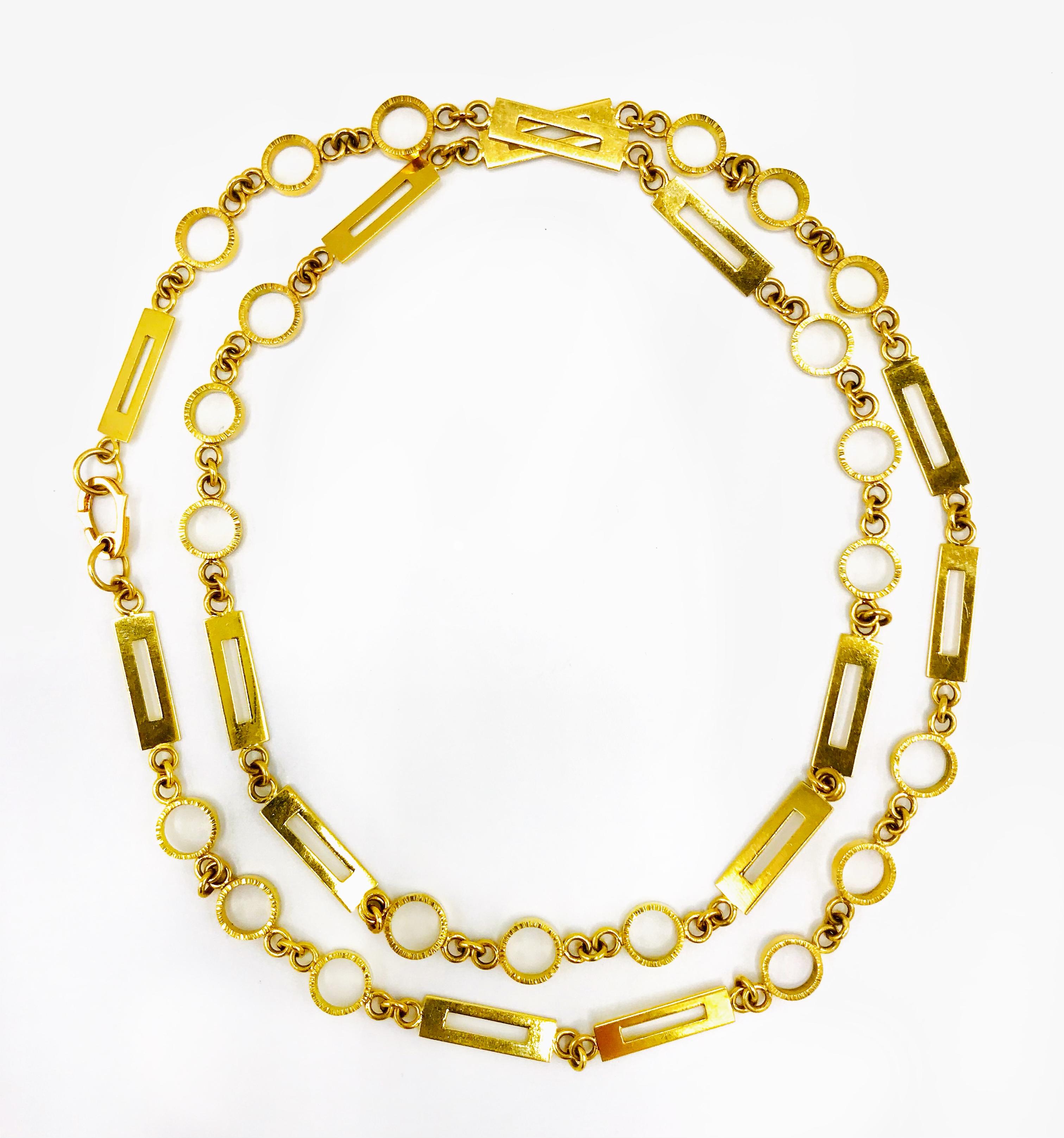 18k (tested) yellow gold chain necklace made of polished and textured gold. Equally great as for layering as wearing solo. 
Measurements: 28
