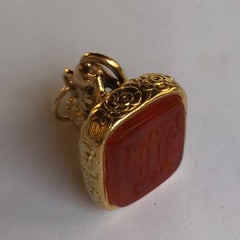 Hand Carved Lion Cornelian on 18 Karat Yellow Gold Seal