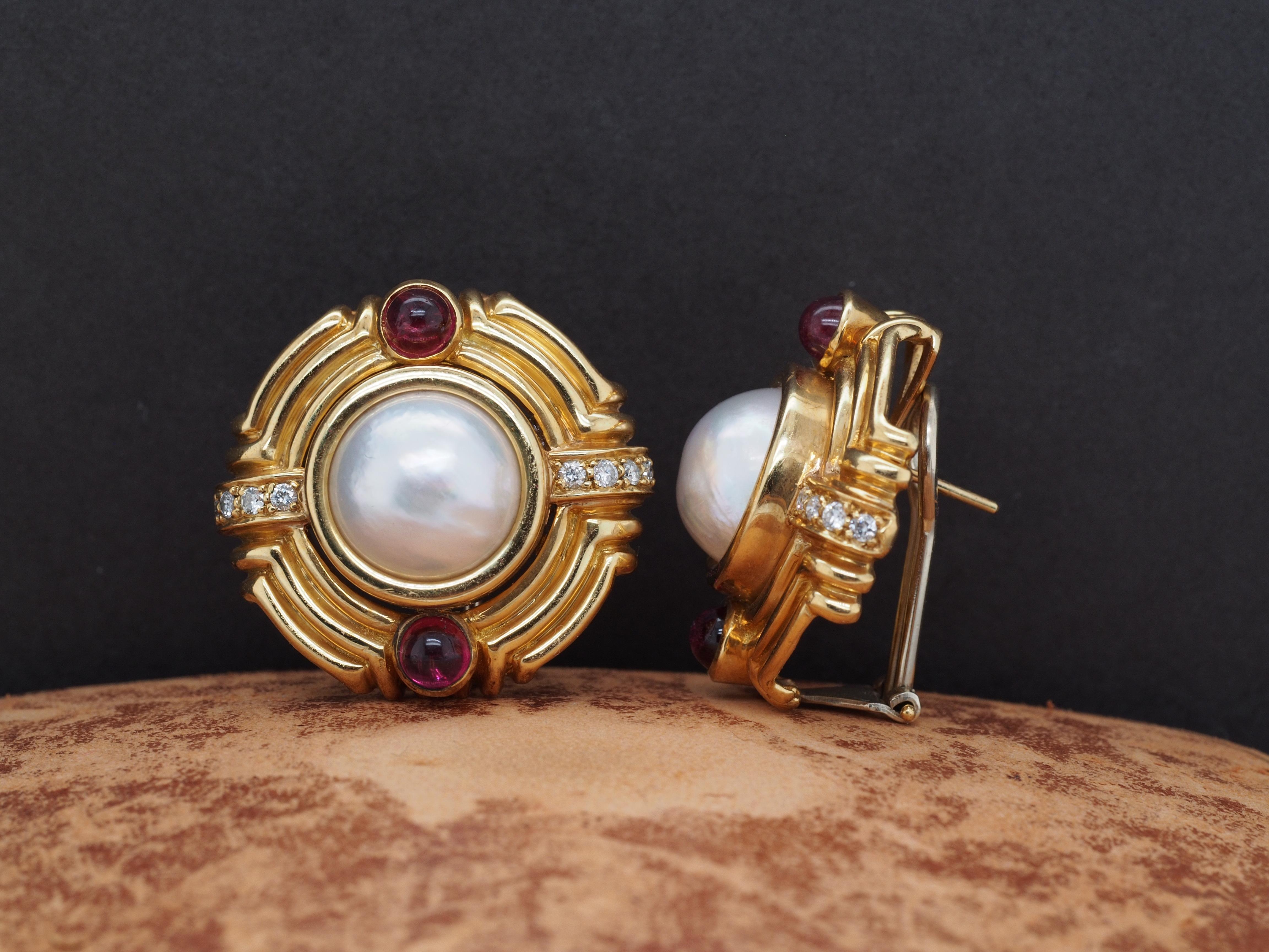 Contemporary 18K Yellow Gold Mabe Pearl, Tourmaline and Diamond Earrings For Sale