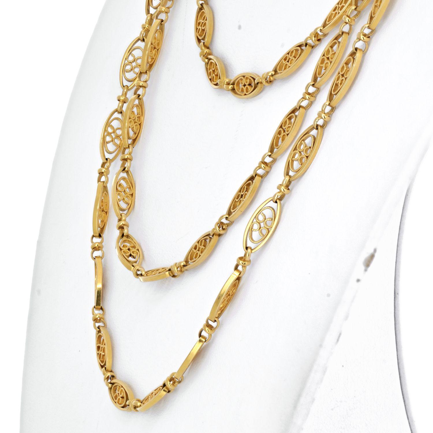 Modern 18K Yellow Gold Navette Link Long Chain Necklace