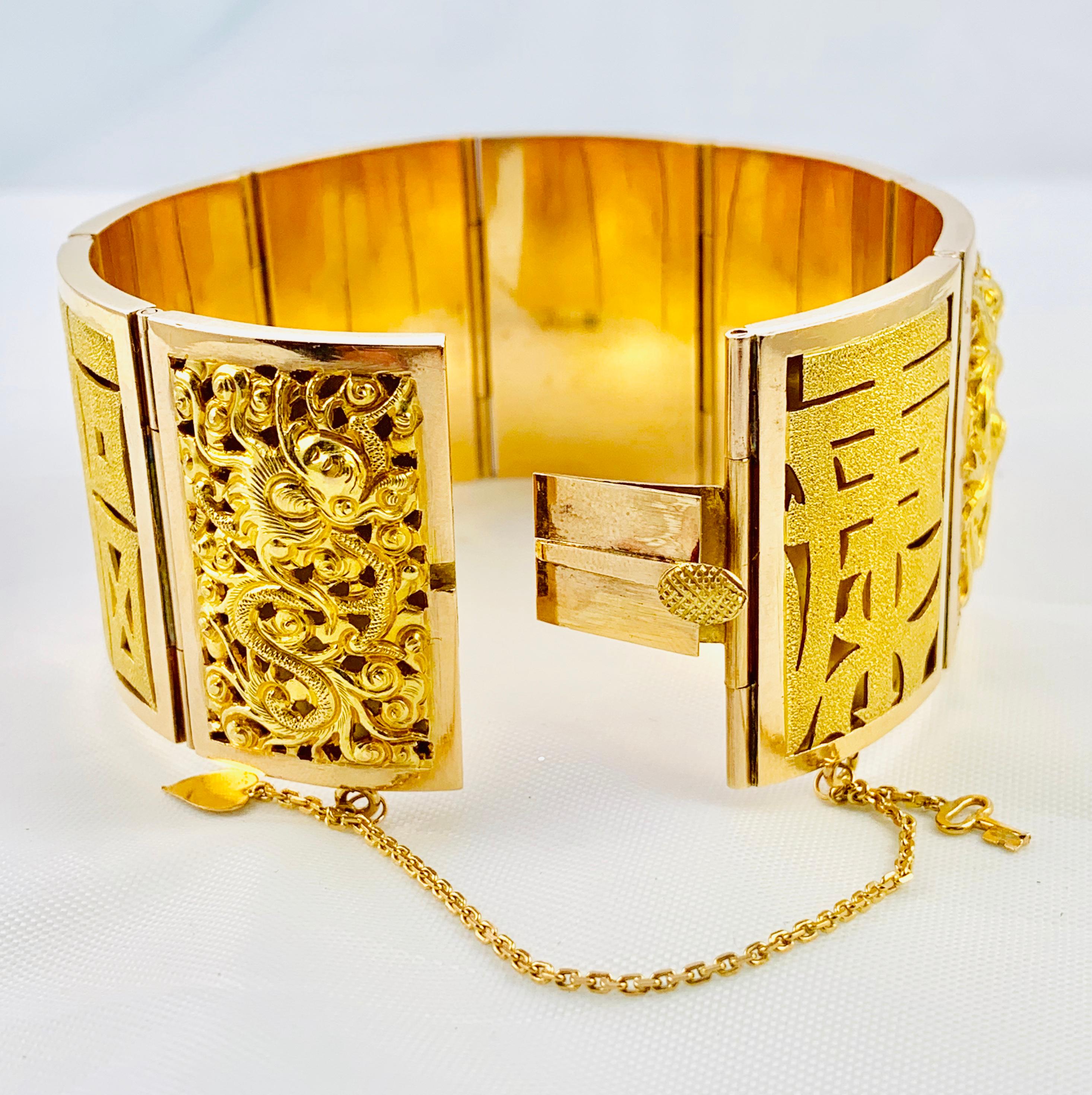 18 Karat Yellow Gold Oriental Design 8 Section, Plaque Bracelet 3