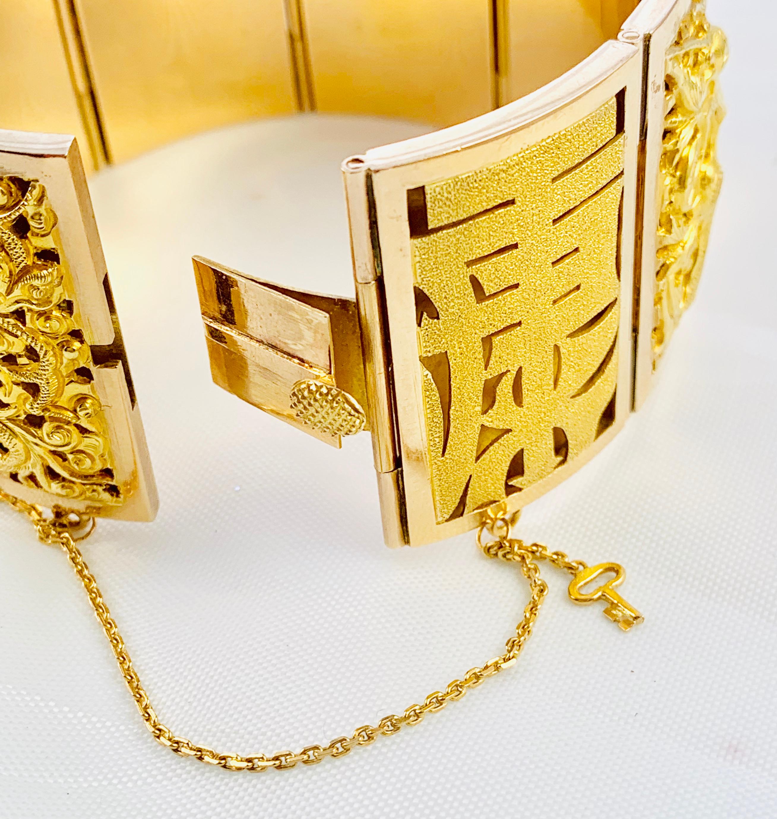 18 Karat Yellow Gold Oriental Design 8 Section, Plaque Bracelet 5