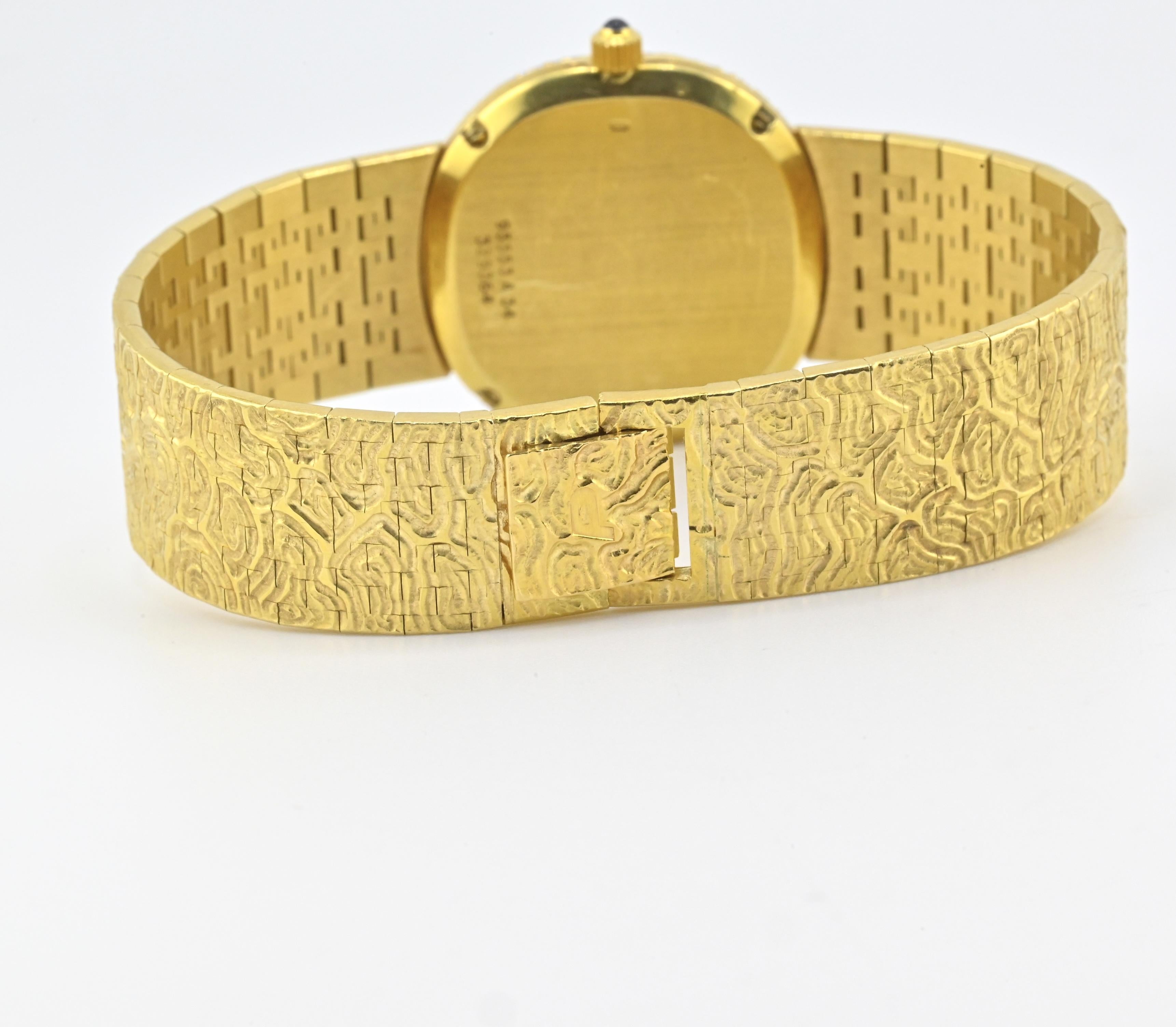 18K Yellow Gold Piaget Watch Diamond Bezel 73.14 Grams 18.1 CM Diamond Dial For Sale 3