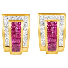 18K Yellow Gold Princess Ruby Earrings