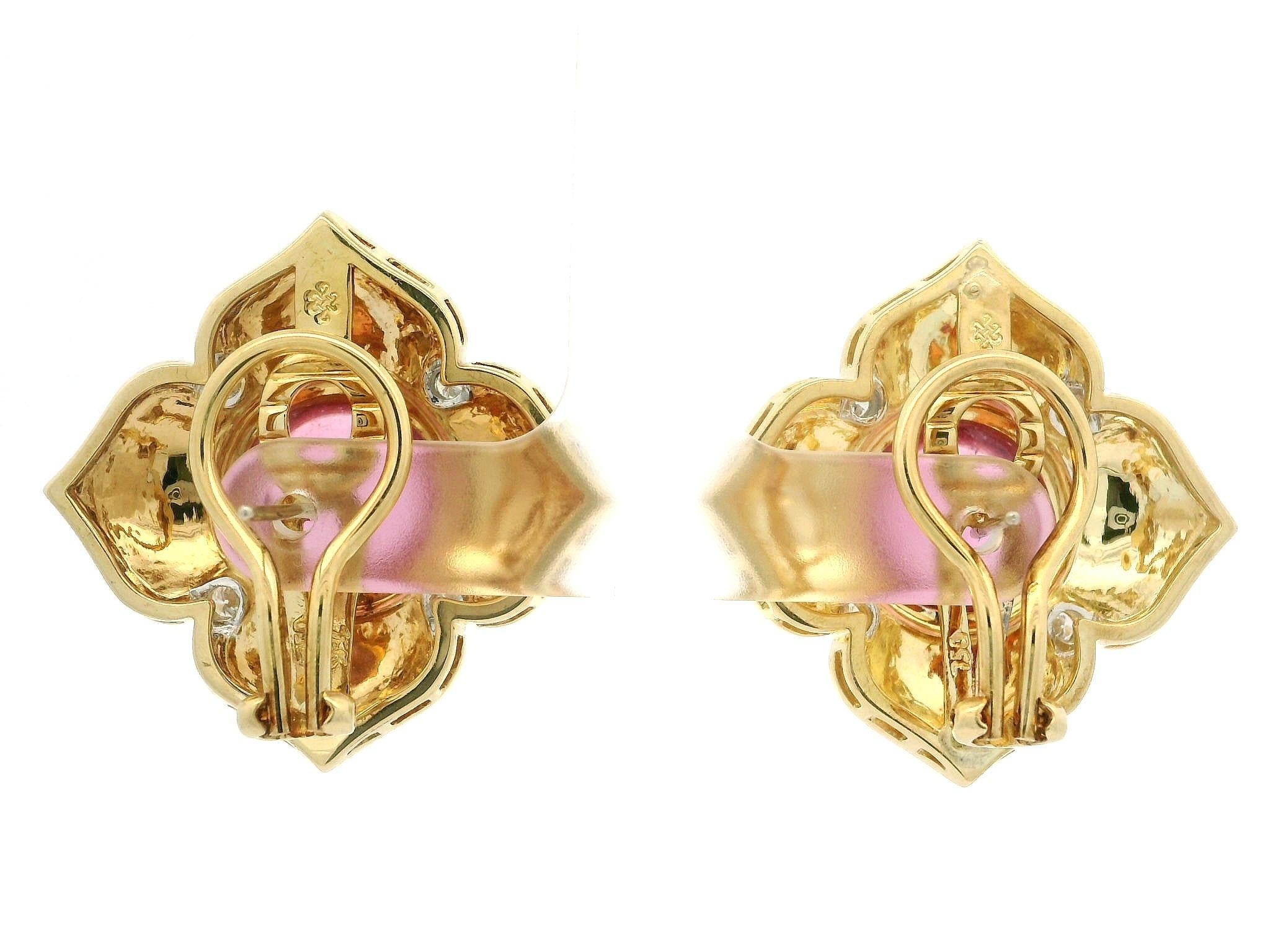 Orecchini Omega a fiore in oro giallo 18k con tormalina rosa cabochon e diamanti in vendita 5
