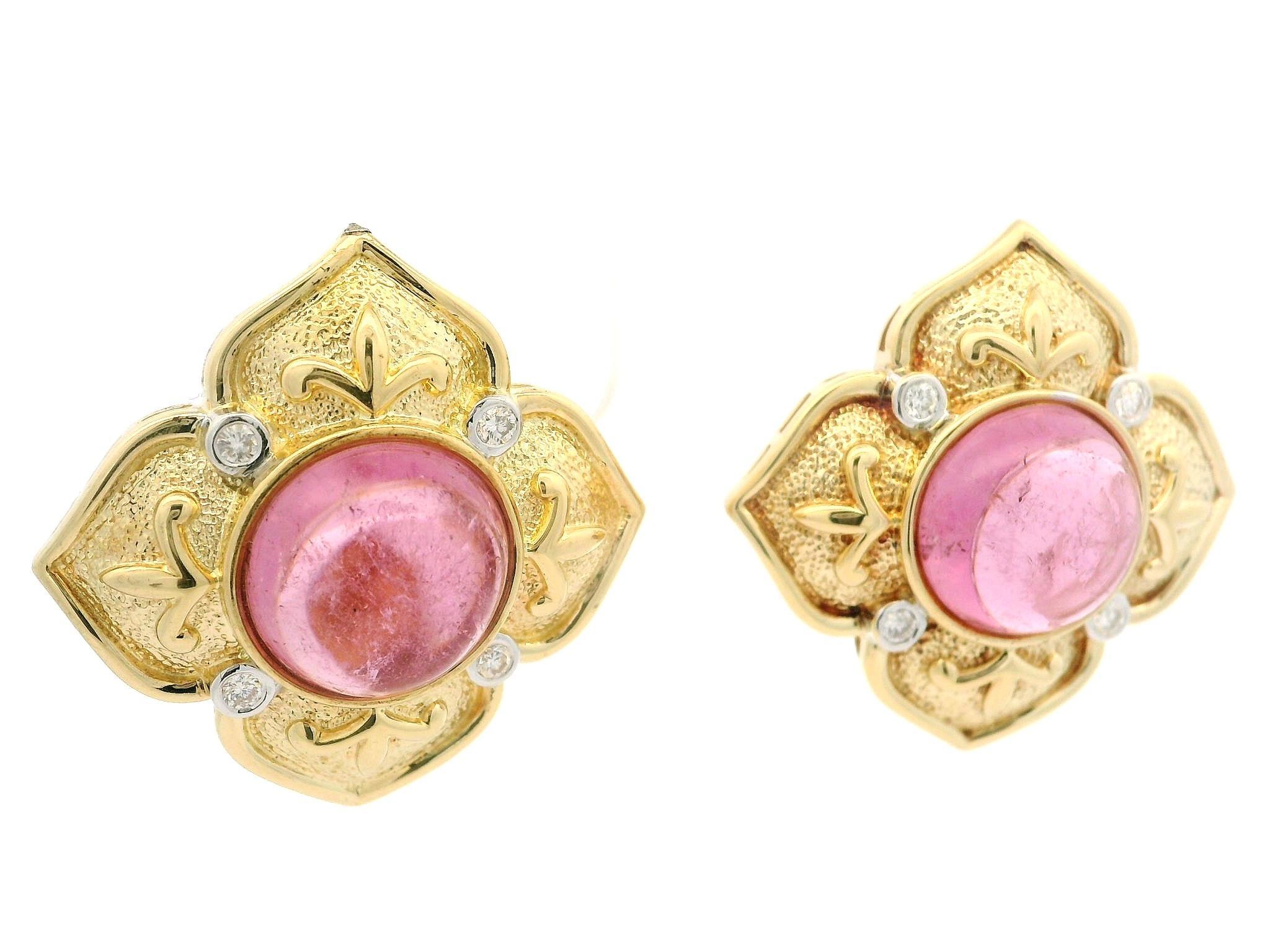 Orecchini Omega a fiore in oro giallo 18k con tormalina rosa cabochon e diamanti in vendita 9