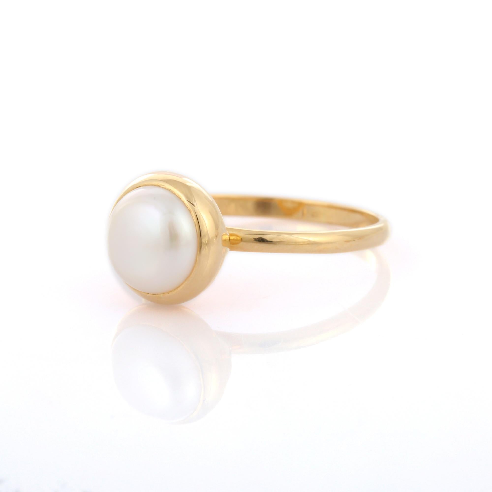 For Sale:  18K Yellow Gold 2.7 ct Round Pearl Solitaire Ring  3