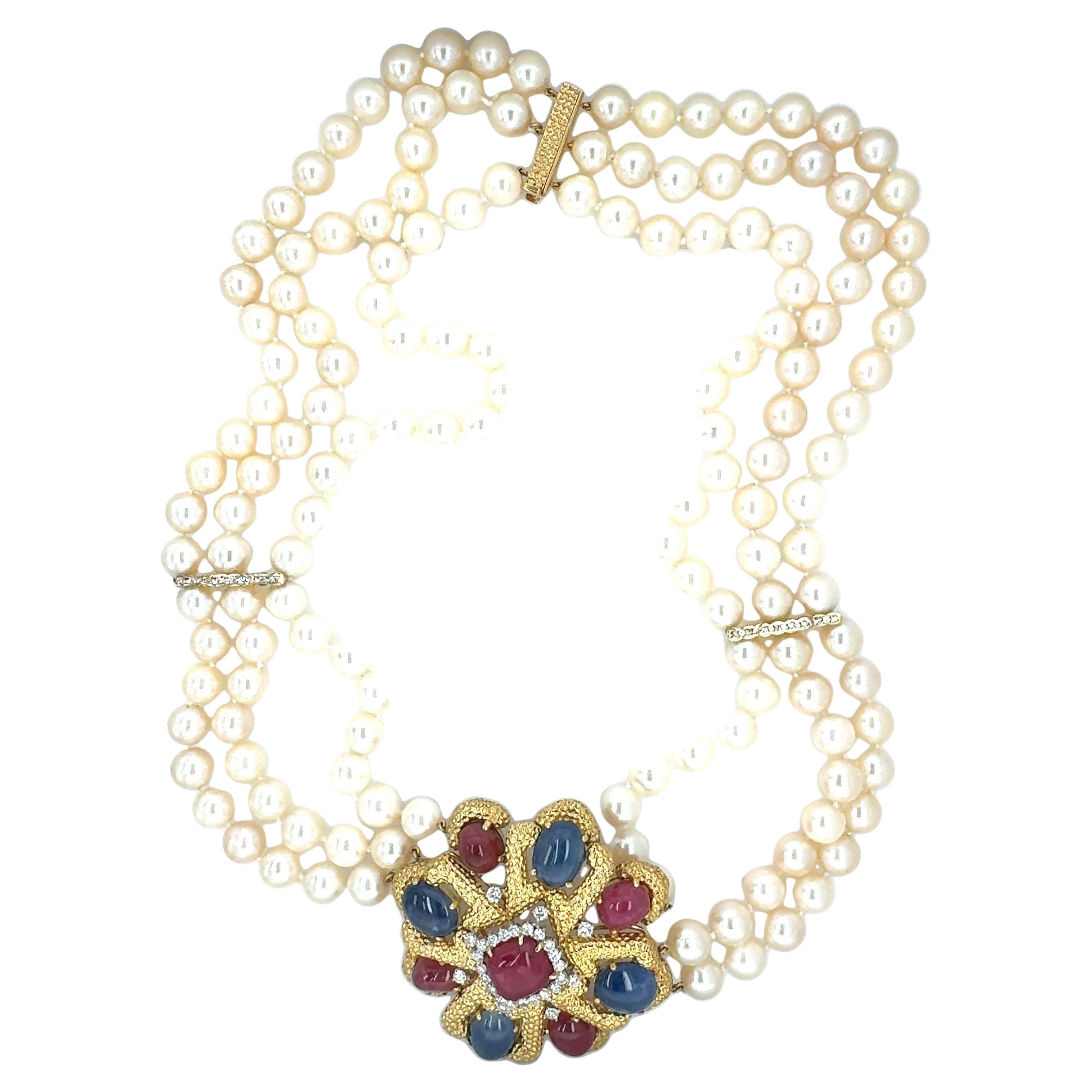 18k Yellow Gold Ruby, Sapphire, Diamond and Pearl Necklace