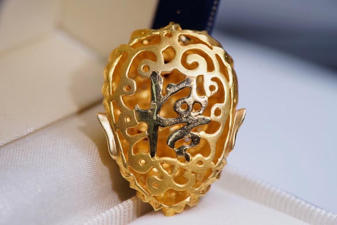 Anillo WuKong de oro amarillo de 18 quilates con rubí y diamantes Corte redondo en venta