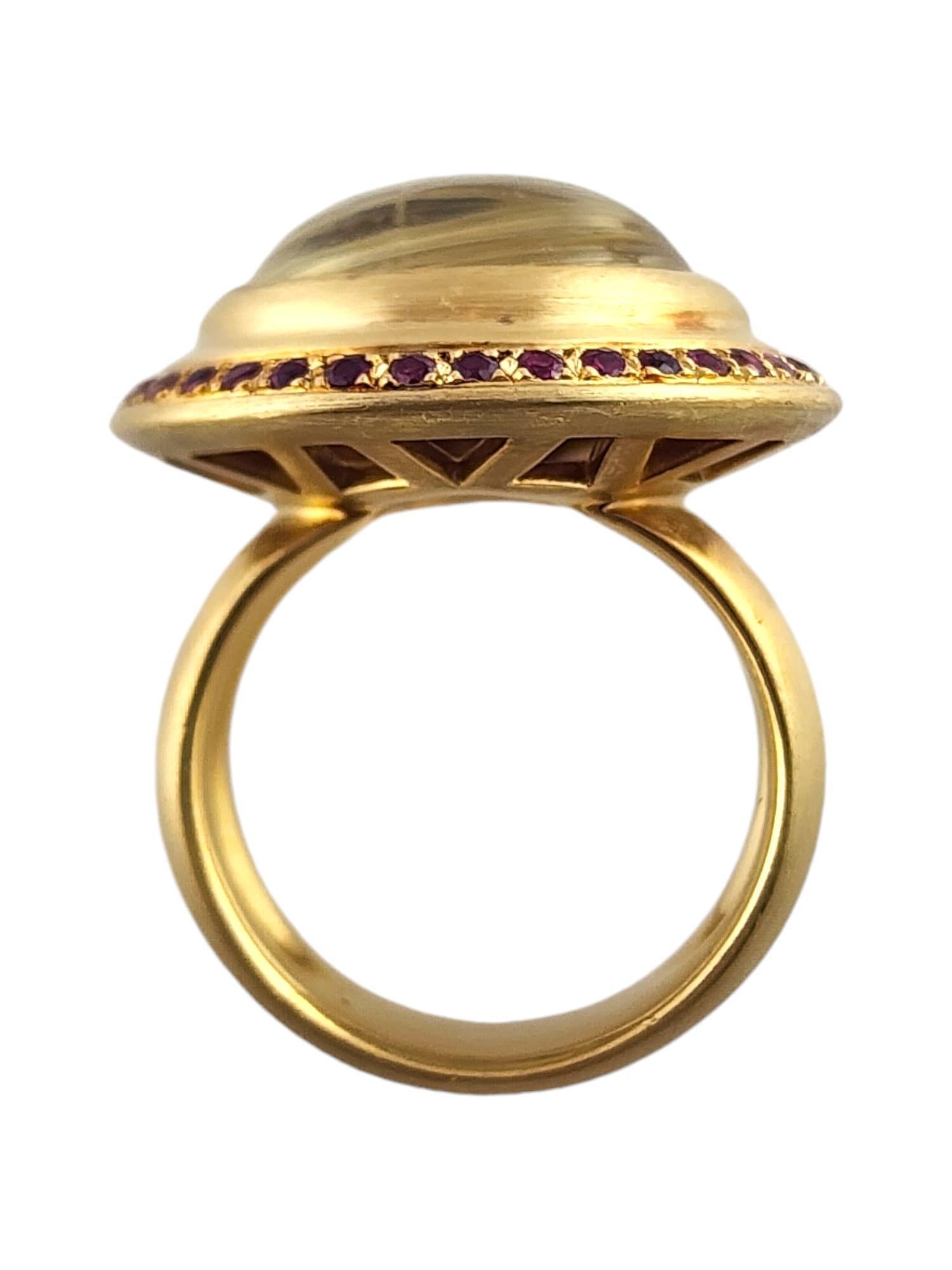 Moderne Bague de style halo en or jaune 18 carats, quartz rutile et rubis naturel, taille 7 n°19024 en vente