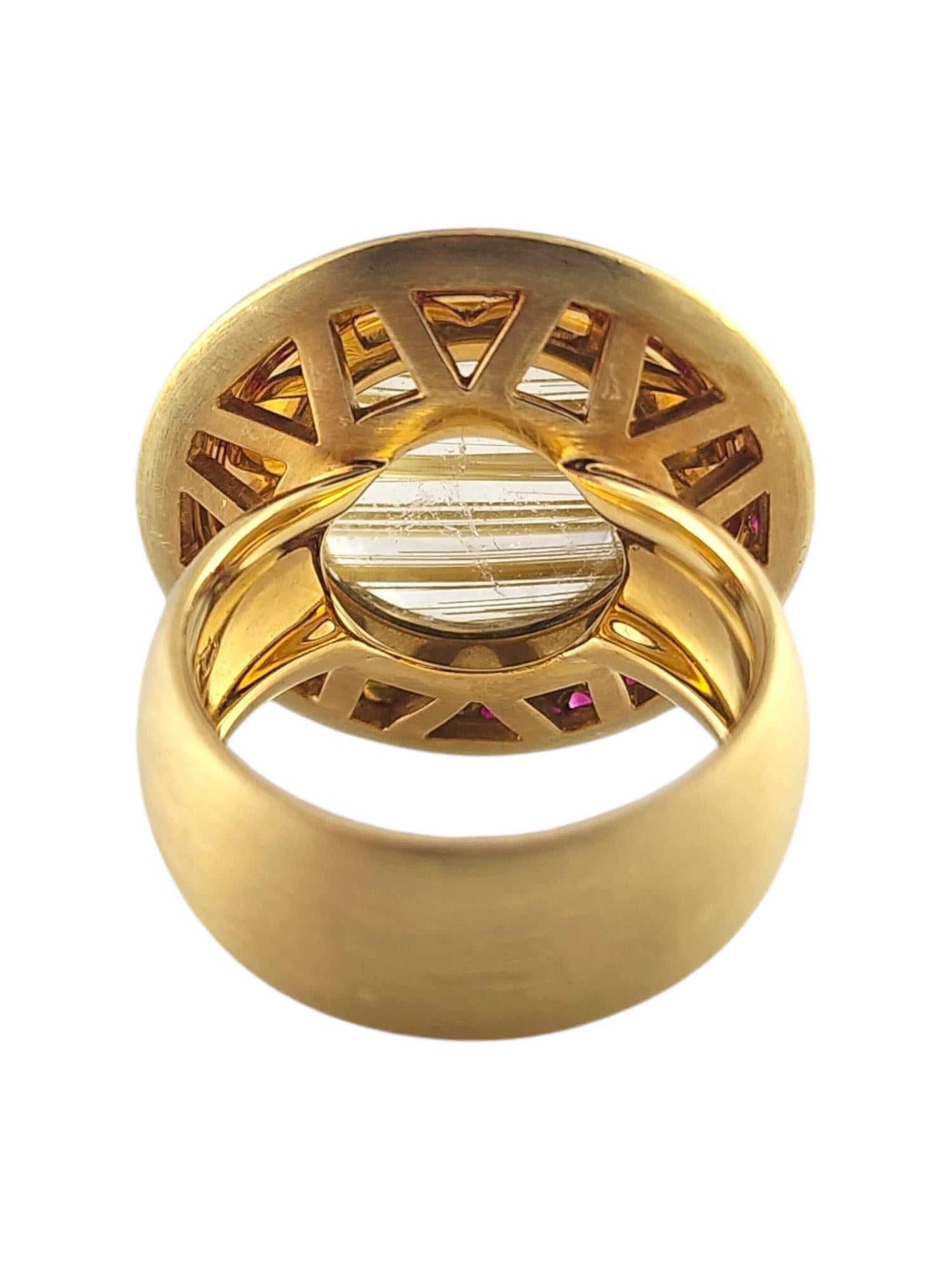 Taille cabochon Bague de style halo en or jaune 18 carats, quartz rutile et rubis naturel, taille 7 n°19024 en vente