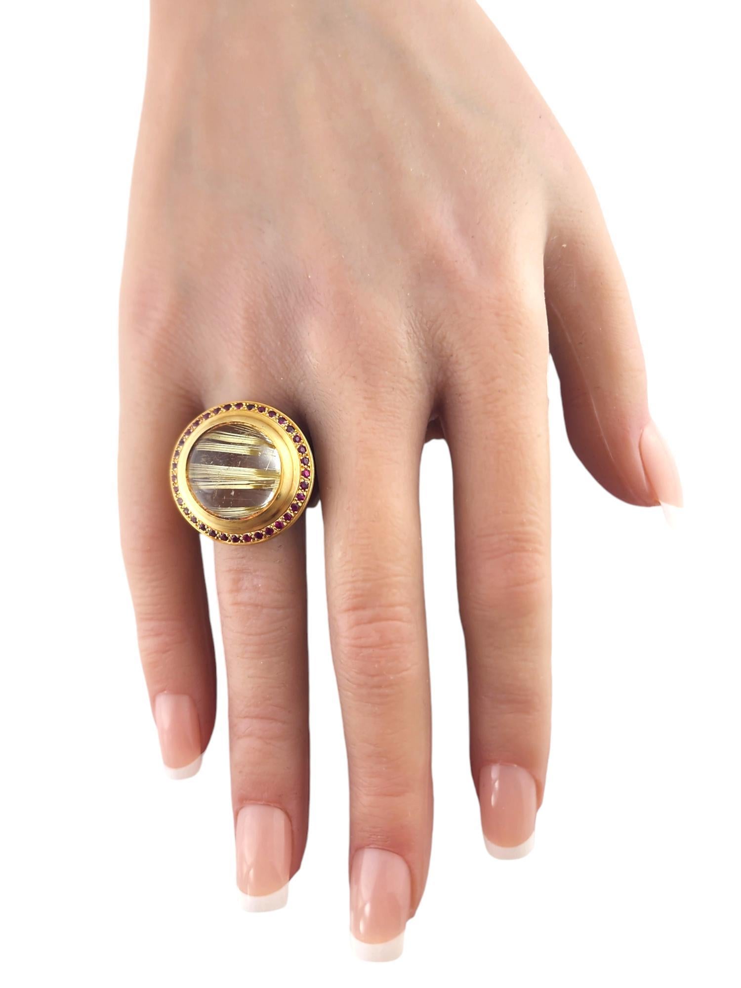 Bague de style halo en or jaune 18 carats, quartz rutile et rubis naturel, taille 7 n°19024 Pour femmes en vente