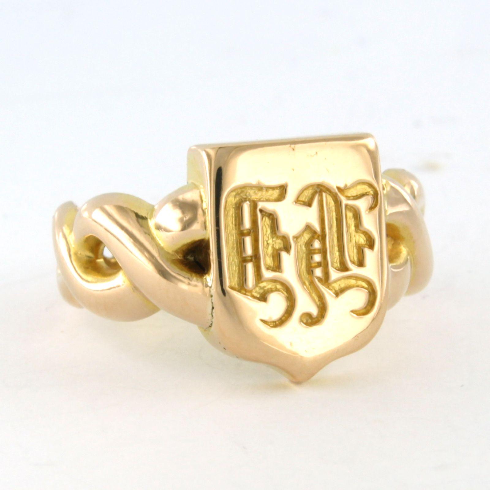 18k yellow gold signet ring – 9.7 grams - U.S. 7 - EU. 17.25(54) For Sale 1