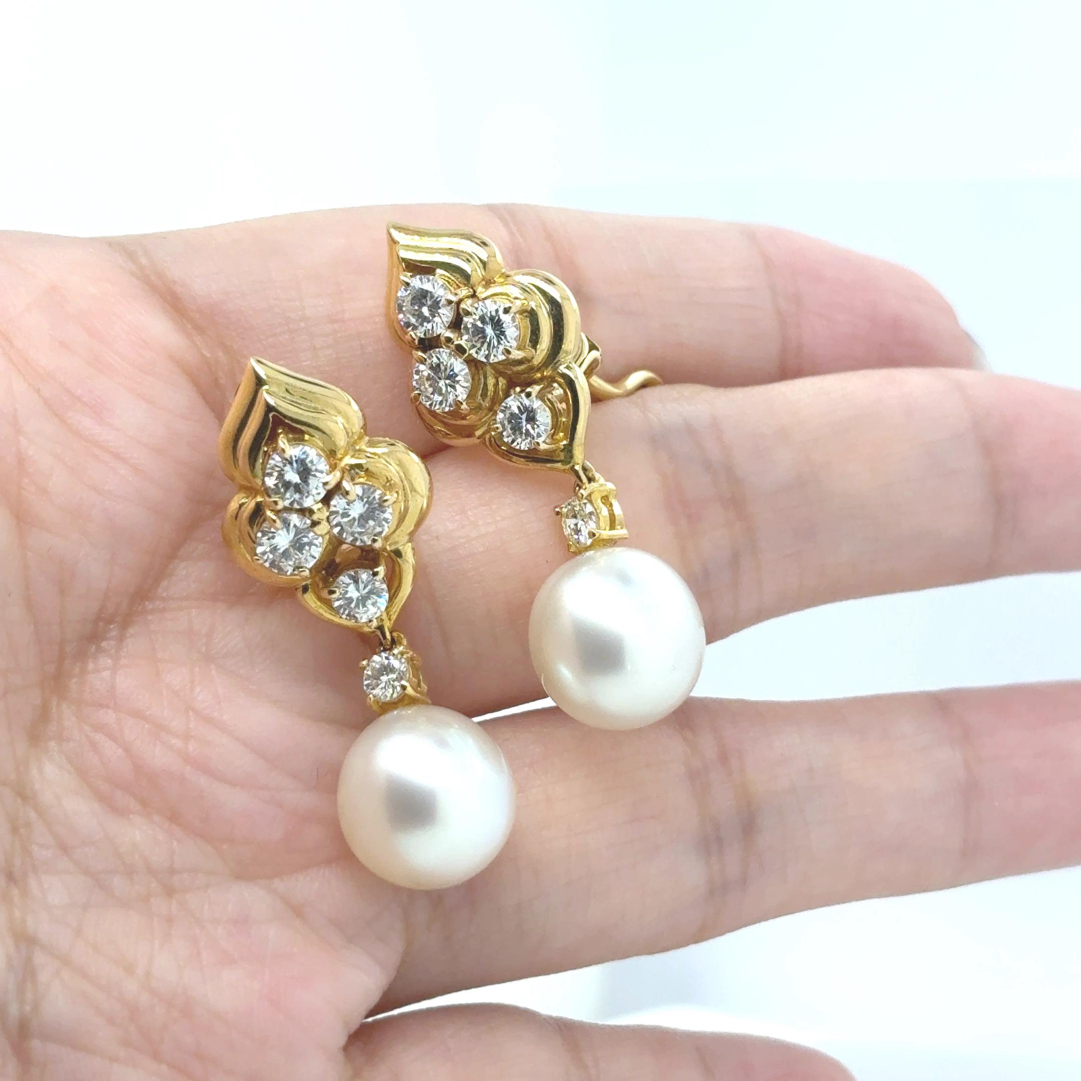 Boucles d'oreilles or jaune 18k perle des mers du sud diamant Cts 1.77 en vente 3