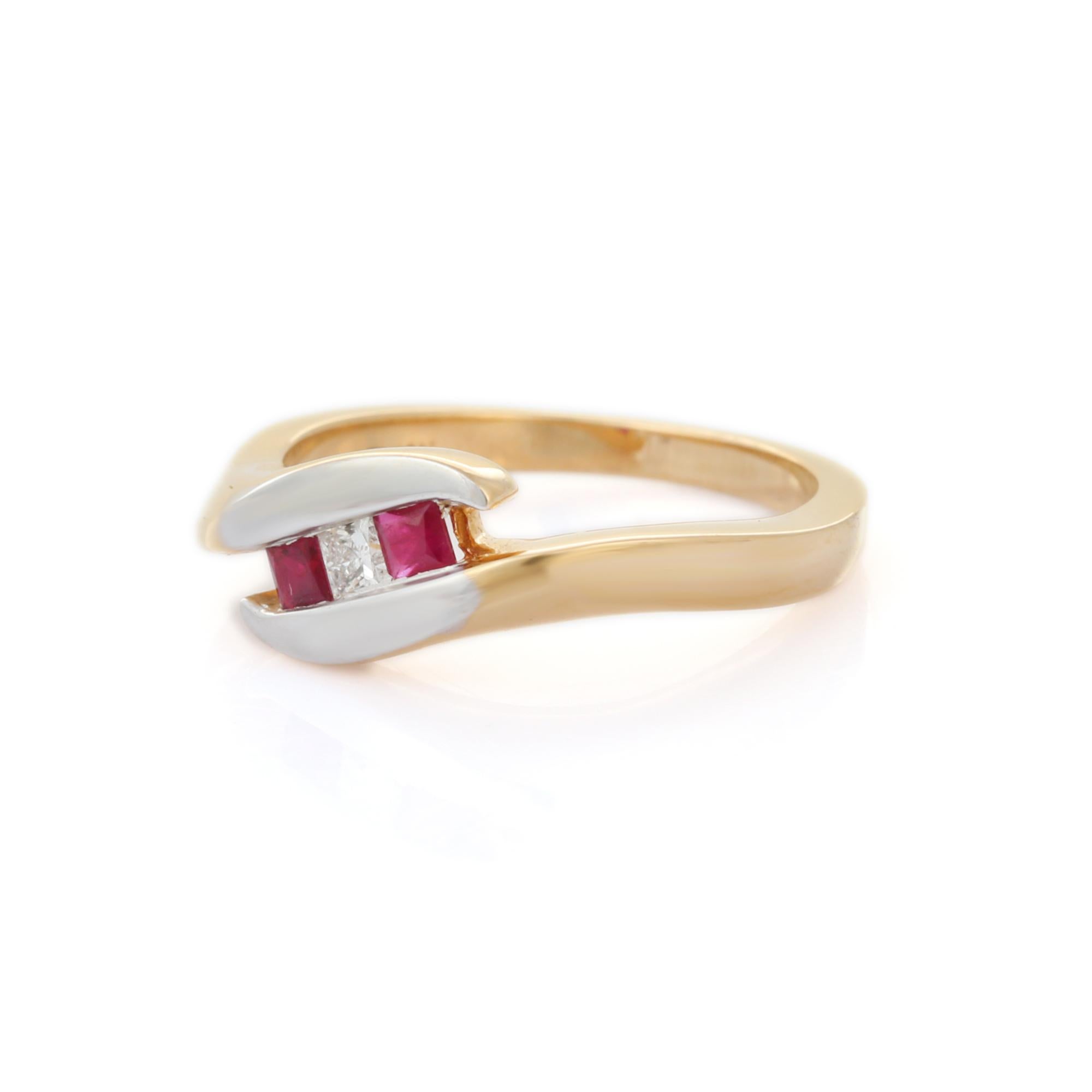 For Sale:  18K Yellow Gold Square Cut Ruby Sea Wave Ring with Diamonds  3