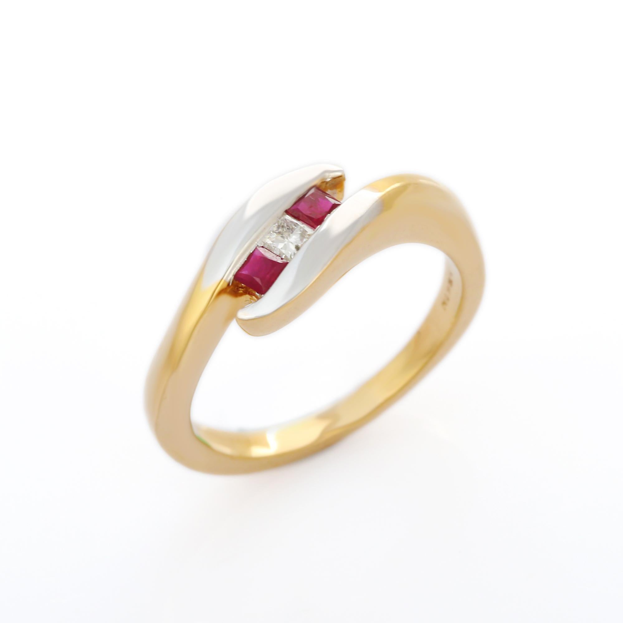For Sale:  18K Yellow Gold Square Cut Ruby Sea Wave Ring with Diamonds  7