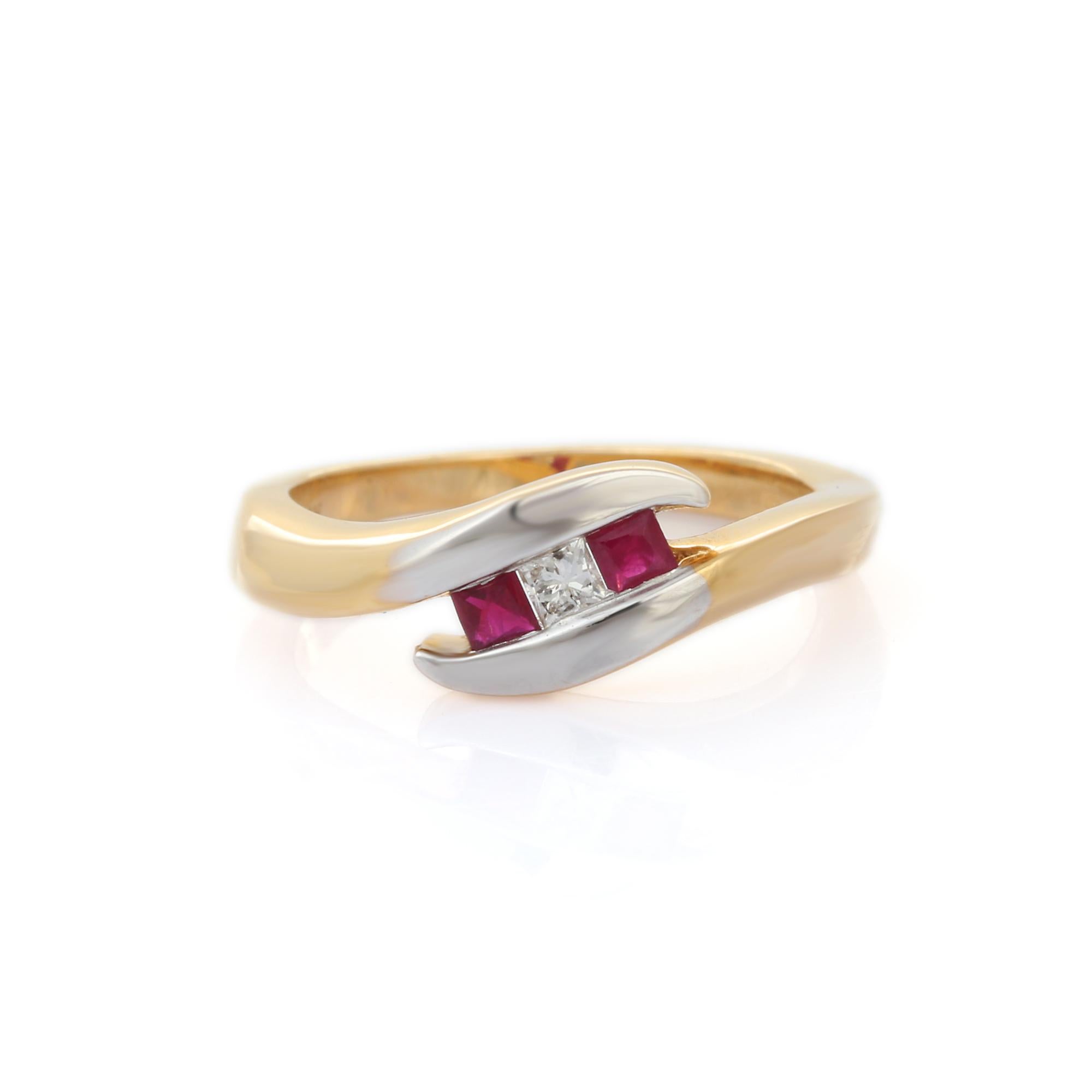 For Sale:  18K Yellow Gold Square Cut Ruby Sea Wave Ring with Diamonds  8