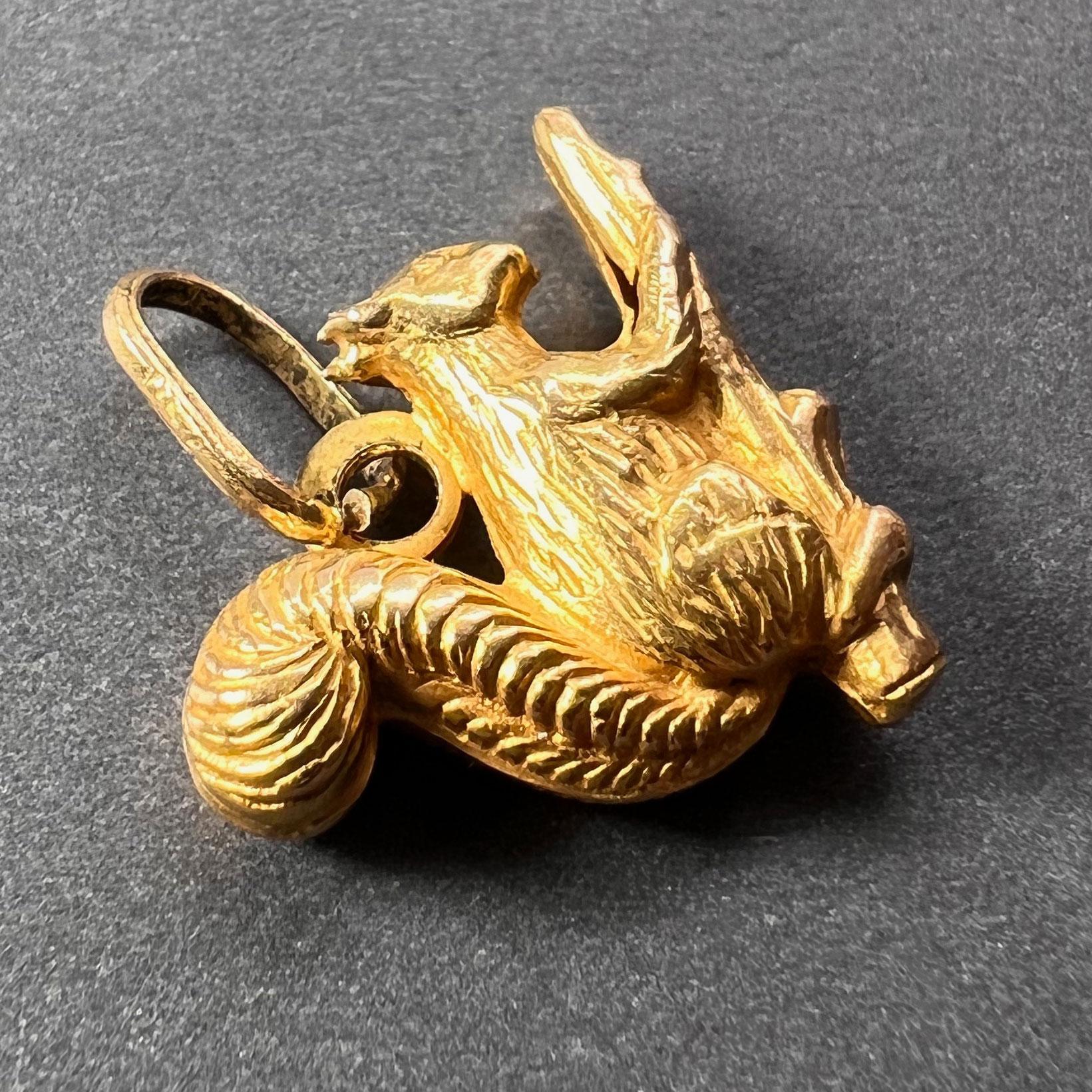 Women's or Men's 18K Yellow Gold Squirrel Charm Pendant