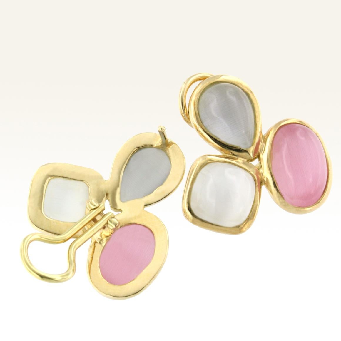18 Karat Yellow Gold with Colored Moonstone Ring Earrings and Pendant Set For Sale 4