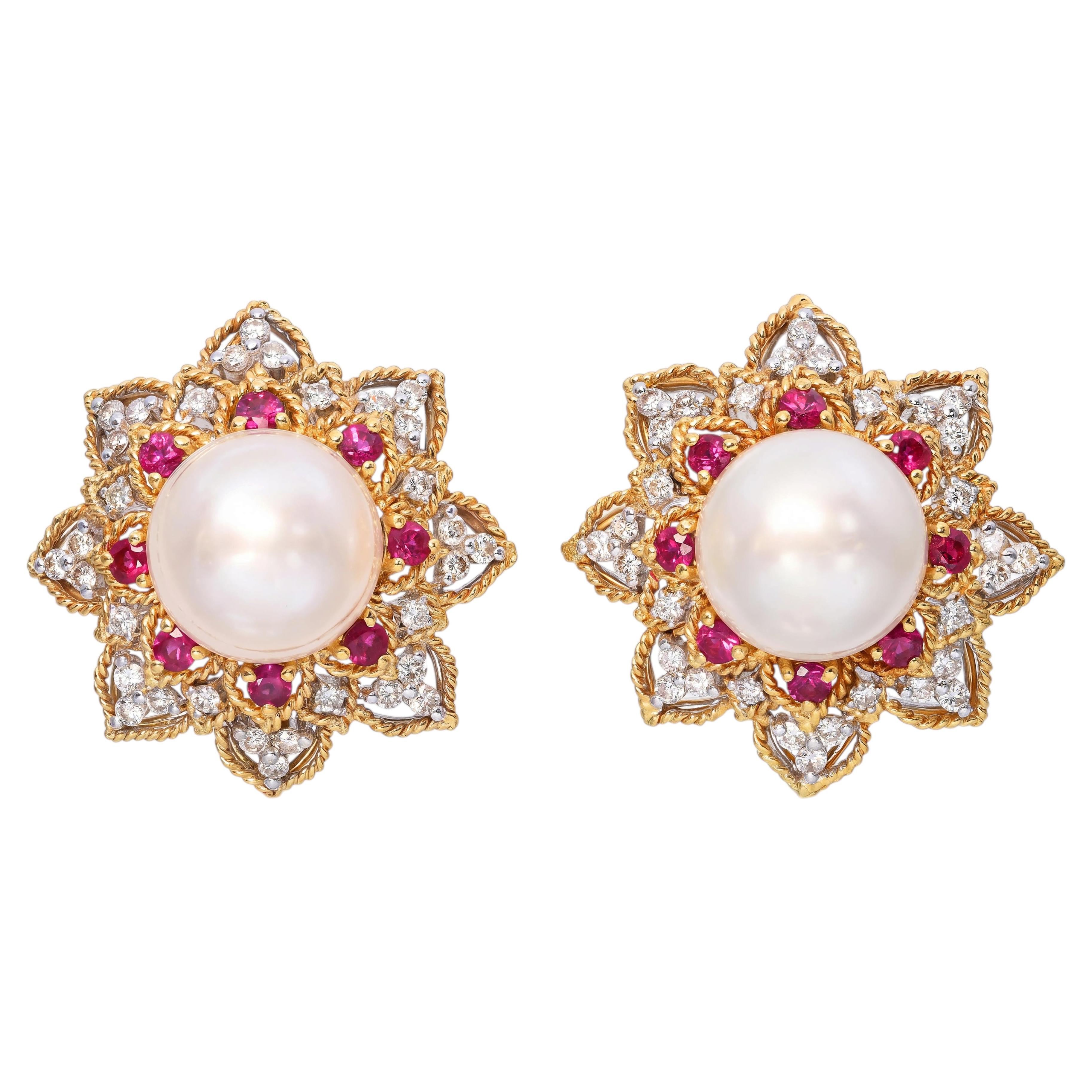 18k Yellow & White Gold South Sea Pearl Diamond and Ruby Statement Earrings For Sale