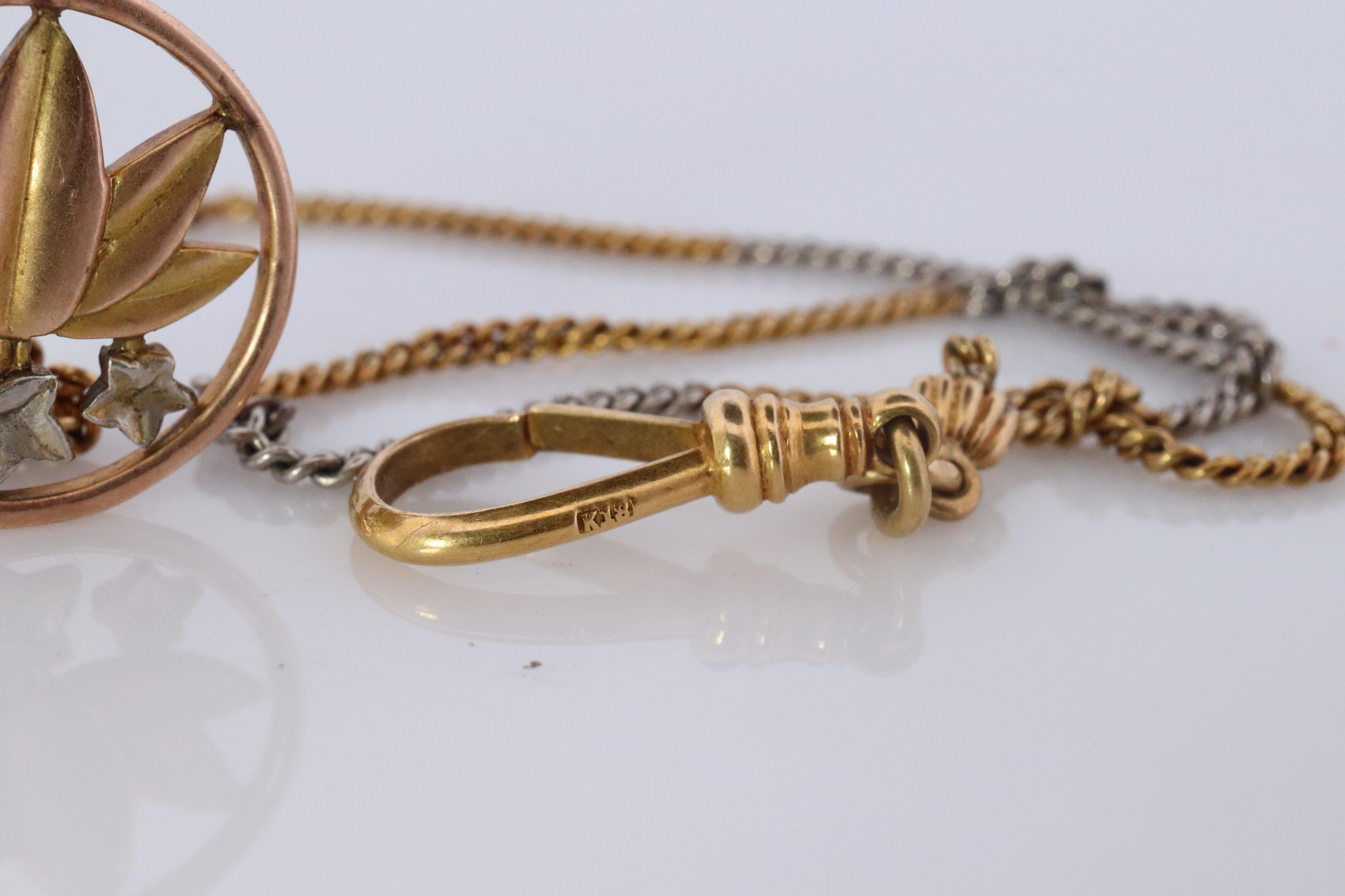 18k YG Taschenuhr Kette. Antike Taschenuhr Kandare Kette. im Zustand „Gut“ im Angebot in Port Charlotte, FL
