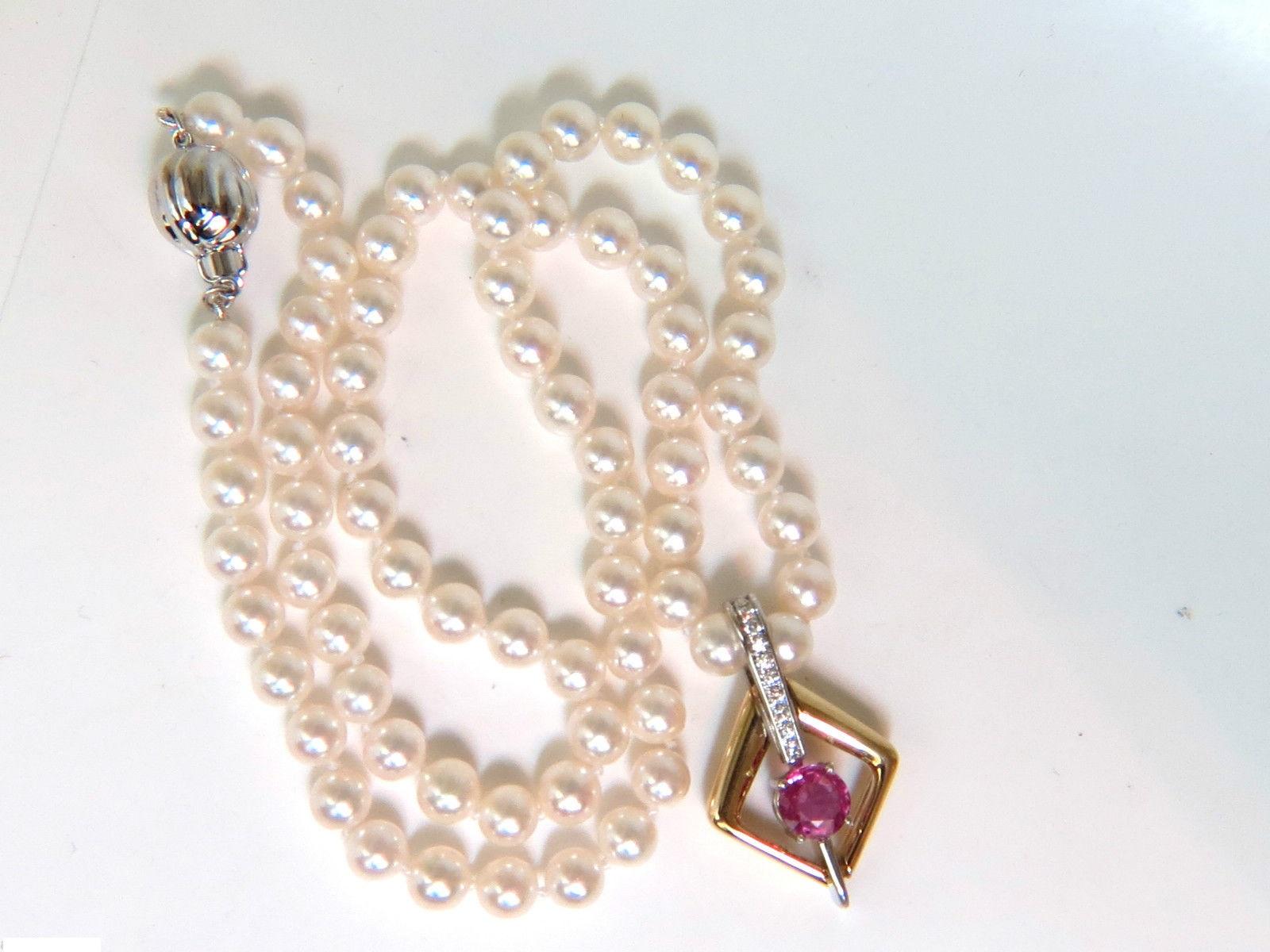 Art Deco 18KT 1.83CT Natural Vivid Pink Sapphire Enhancer and Japanese Pearl Necklace