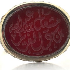 18KT Gold Carnelian Arabic Intaglio and Diamond Signet Ring